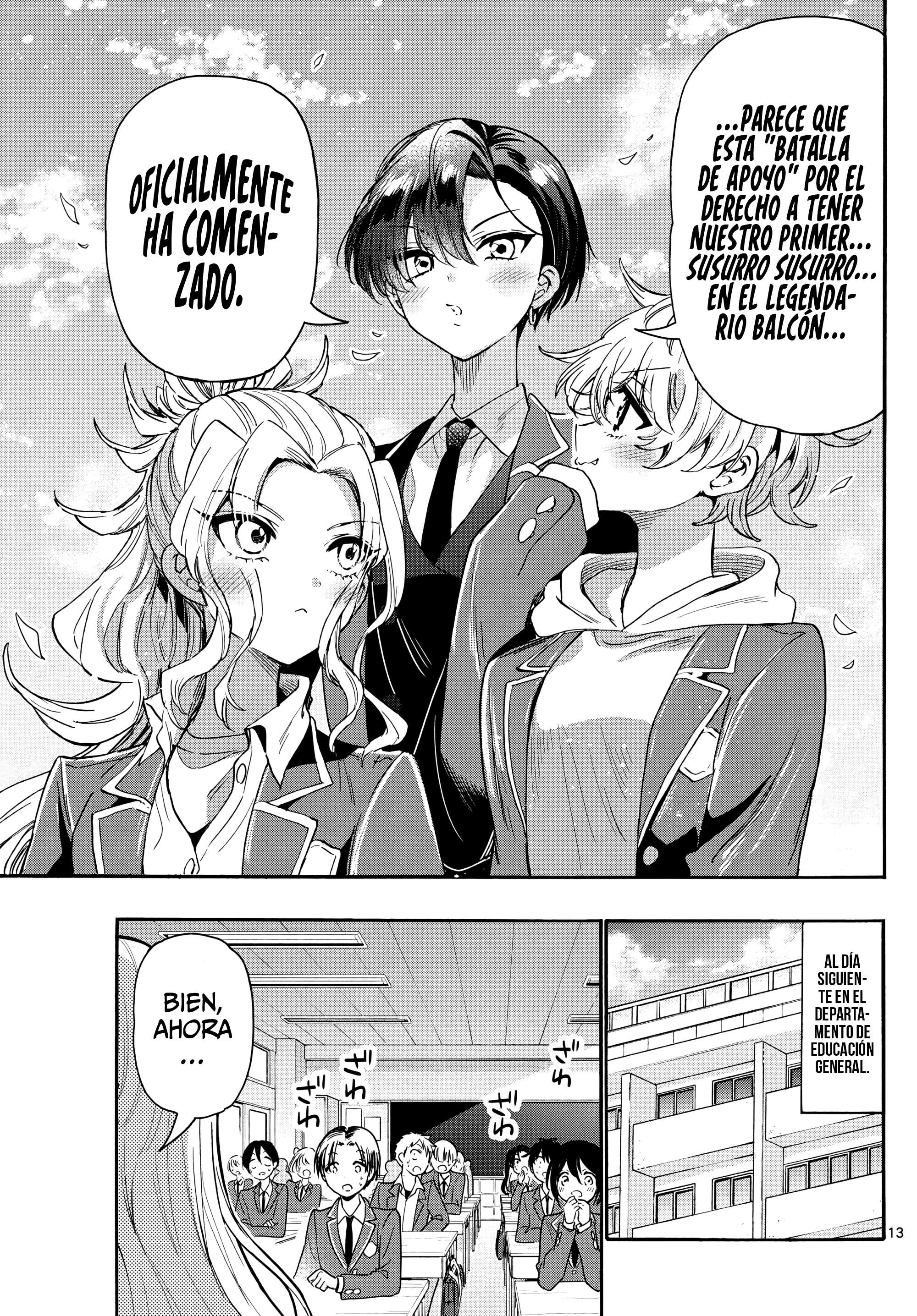 Mikadono Sanshimai wa Angai, Choroi Capitulo 162 página 13