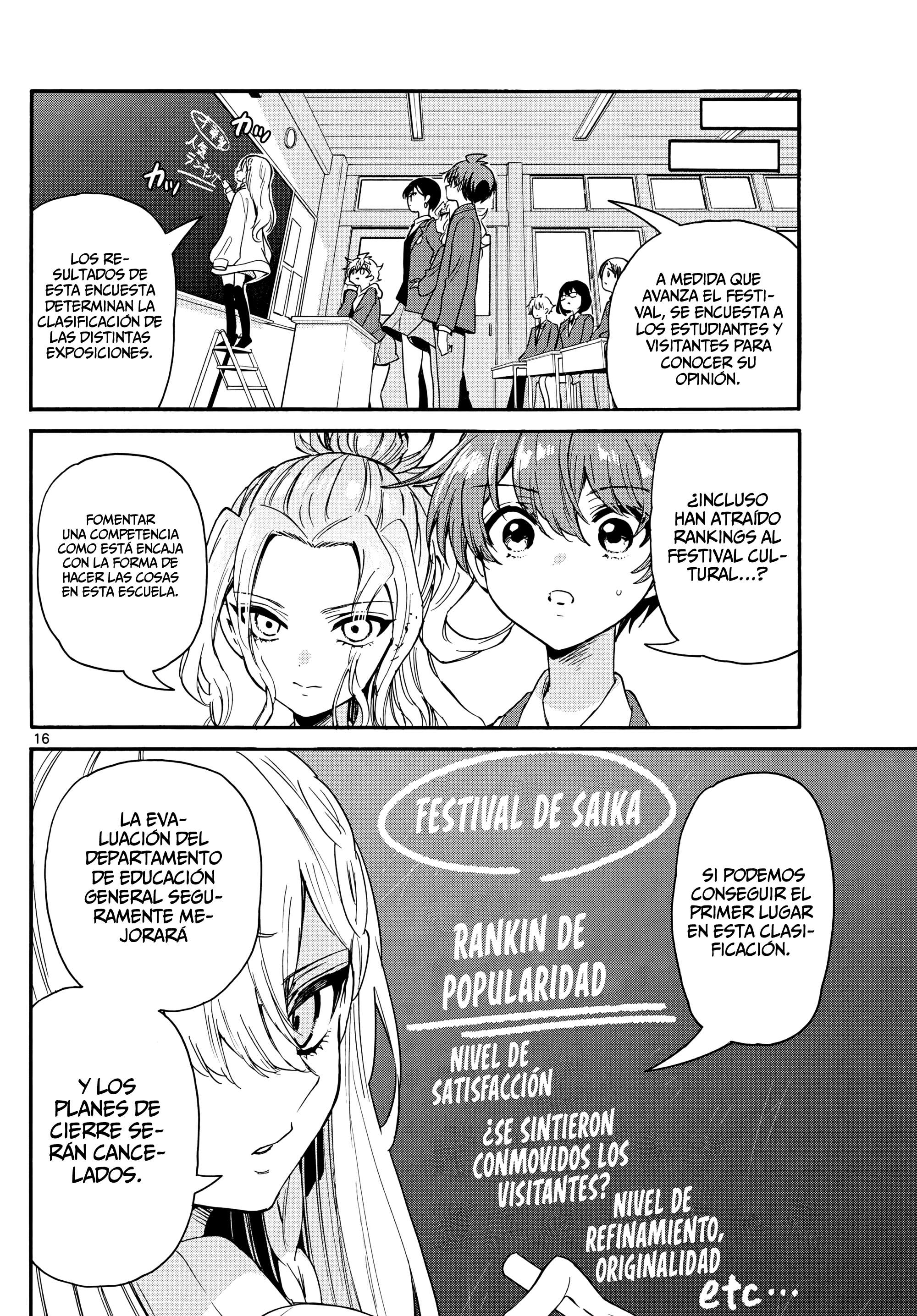 Mikadono Sanshimai wa Angai, Choroi Capitulo 162 página 16