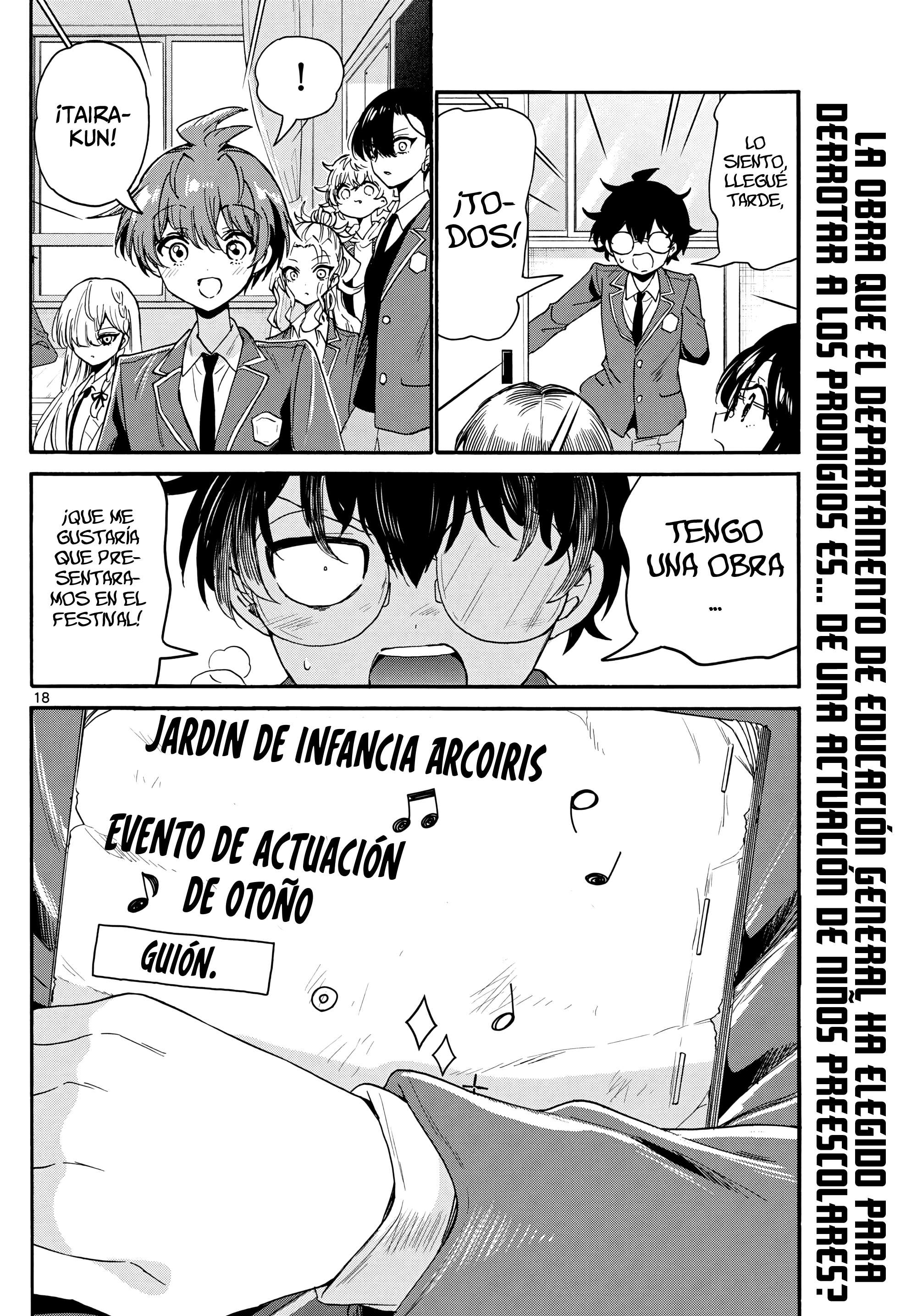 Mikadono Sanshimai wa Angai, Choroi Capitulo 162 página 18