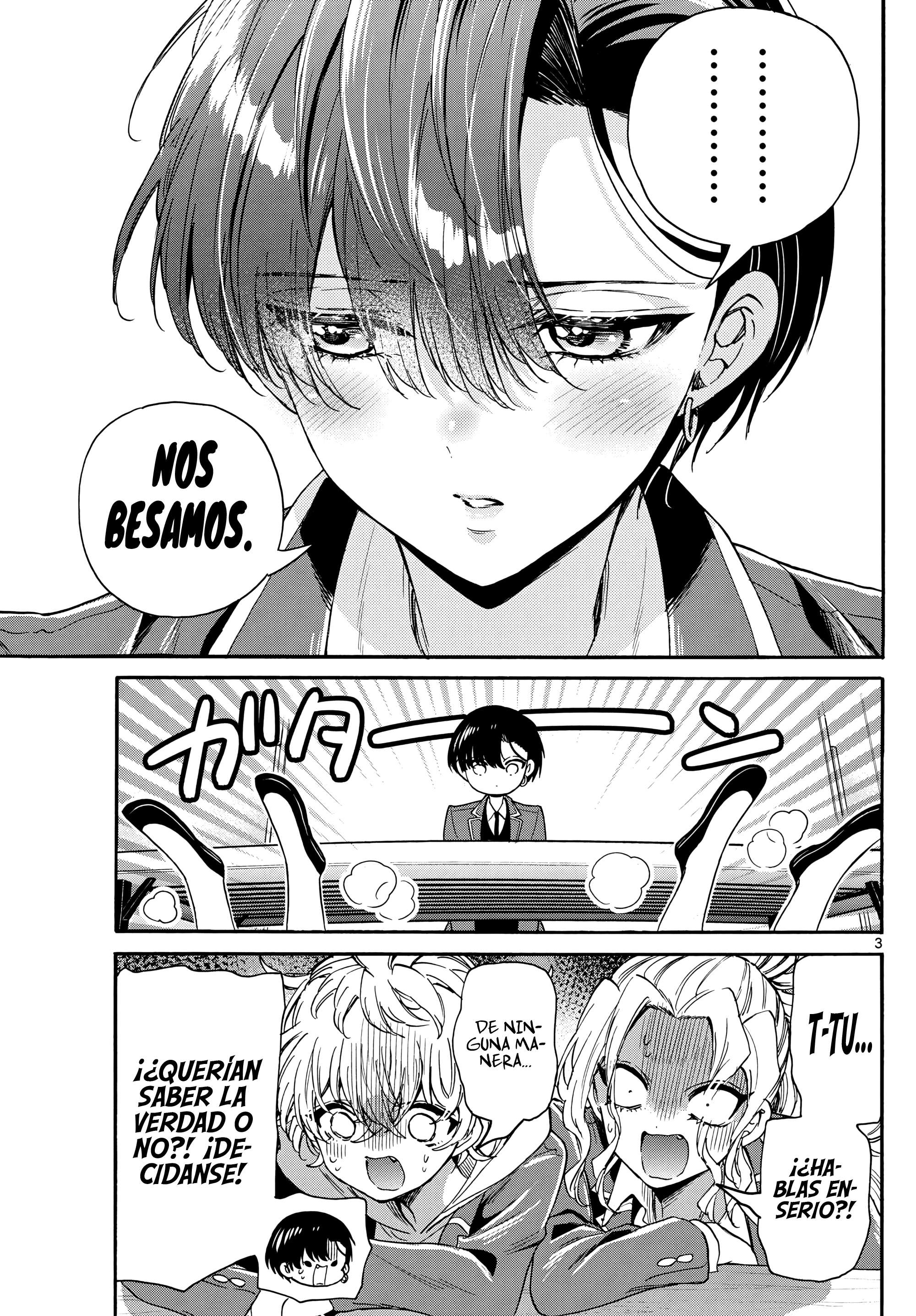 Mikadono Sanshimai wa Angai, Choroi Capitulo 162 página 3