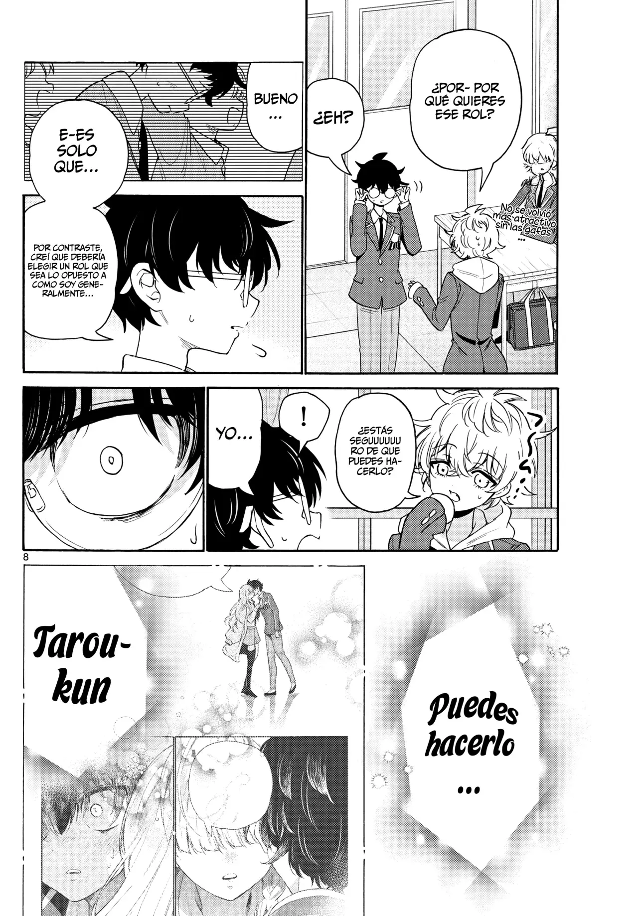 Mikadono Sanshimai wa Angai, Choroi Capitulo 163: Mal reparto página 11
