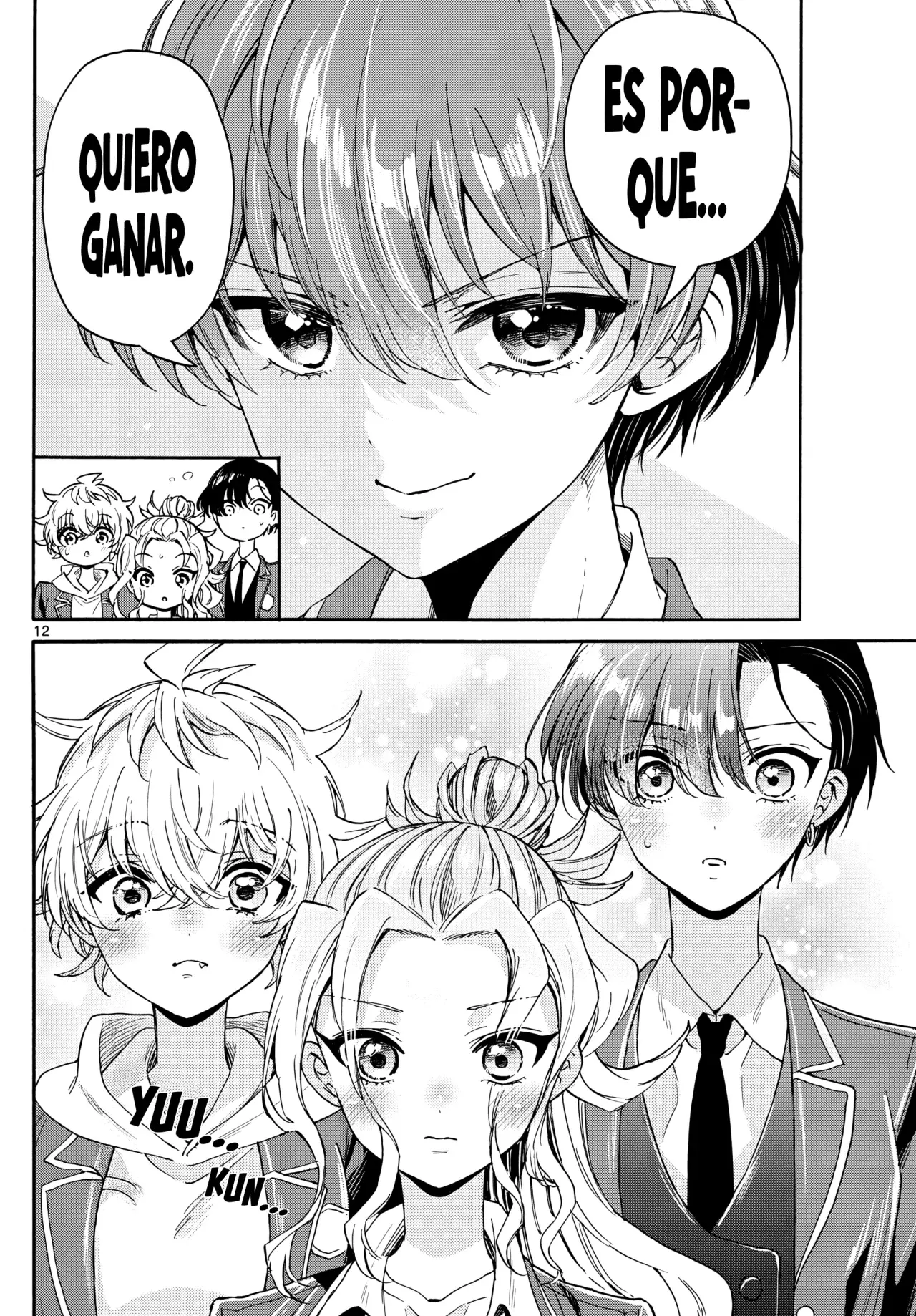Mikadono Sanshimai wa Angai, Choroi Capitulo 163: Mal reparto página 15