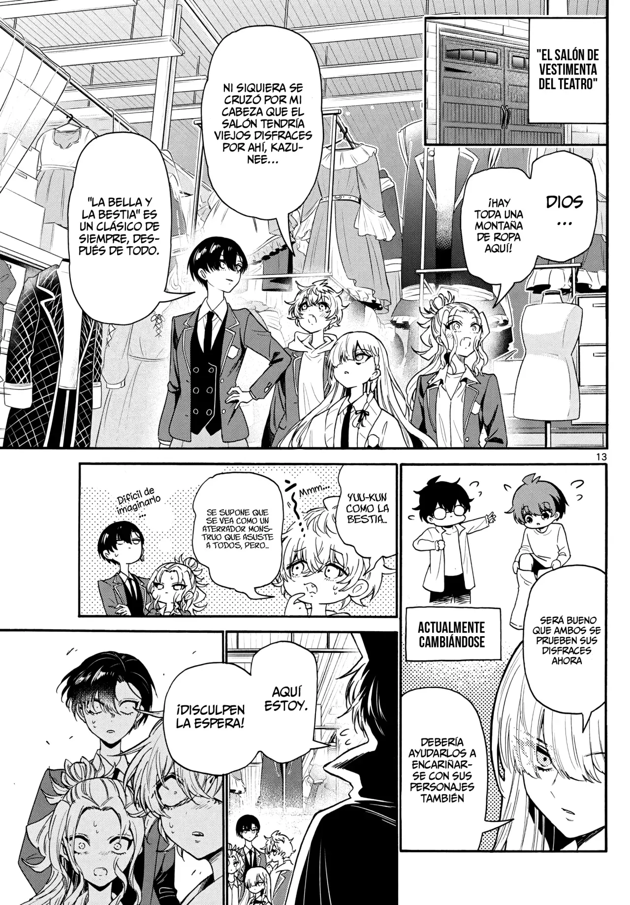 Mikadono Sanshimai wa Angai, Choroi Capitulo 163: Mal reparto página 16