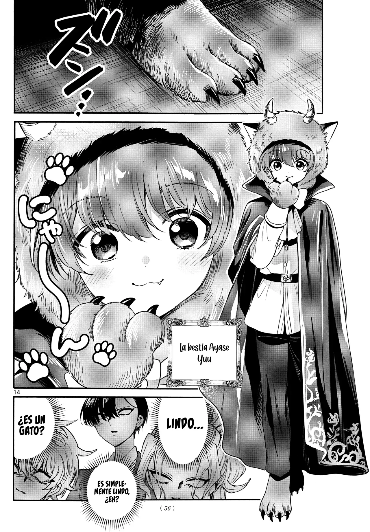 Mikadono Sanshimai wa Angai, Choroi Capitulo 163: Mal reparto página 17