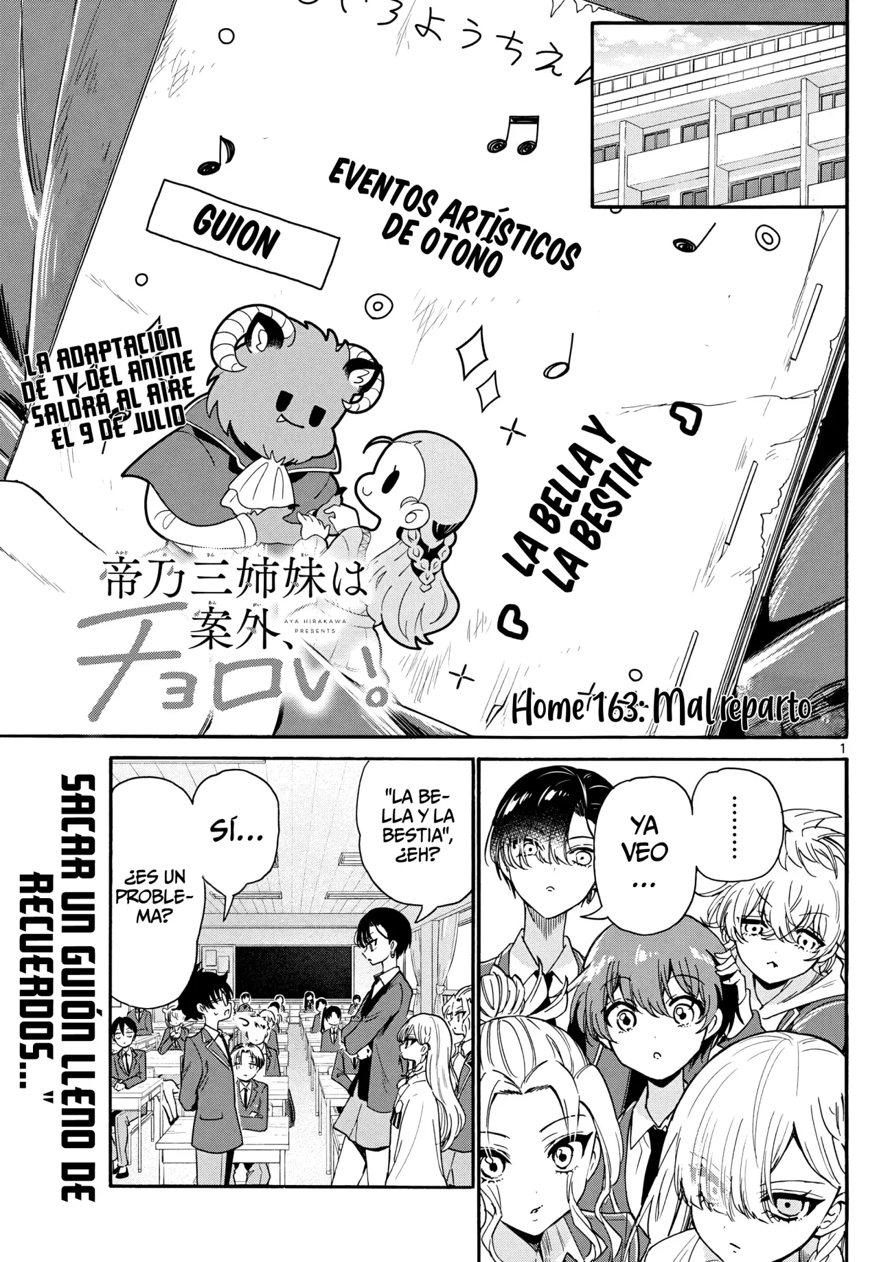 Mikadono Sanshimai wa Angai, Choroi Capitulo 163: Mal reparto página 4