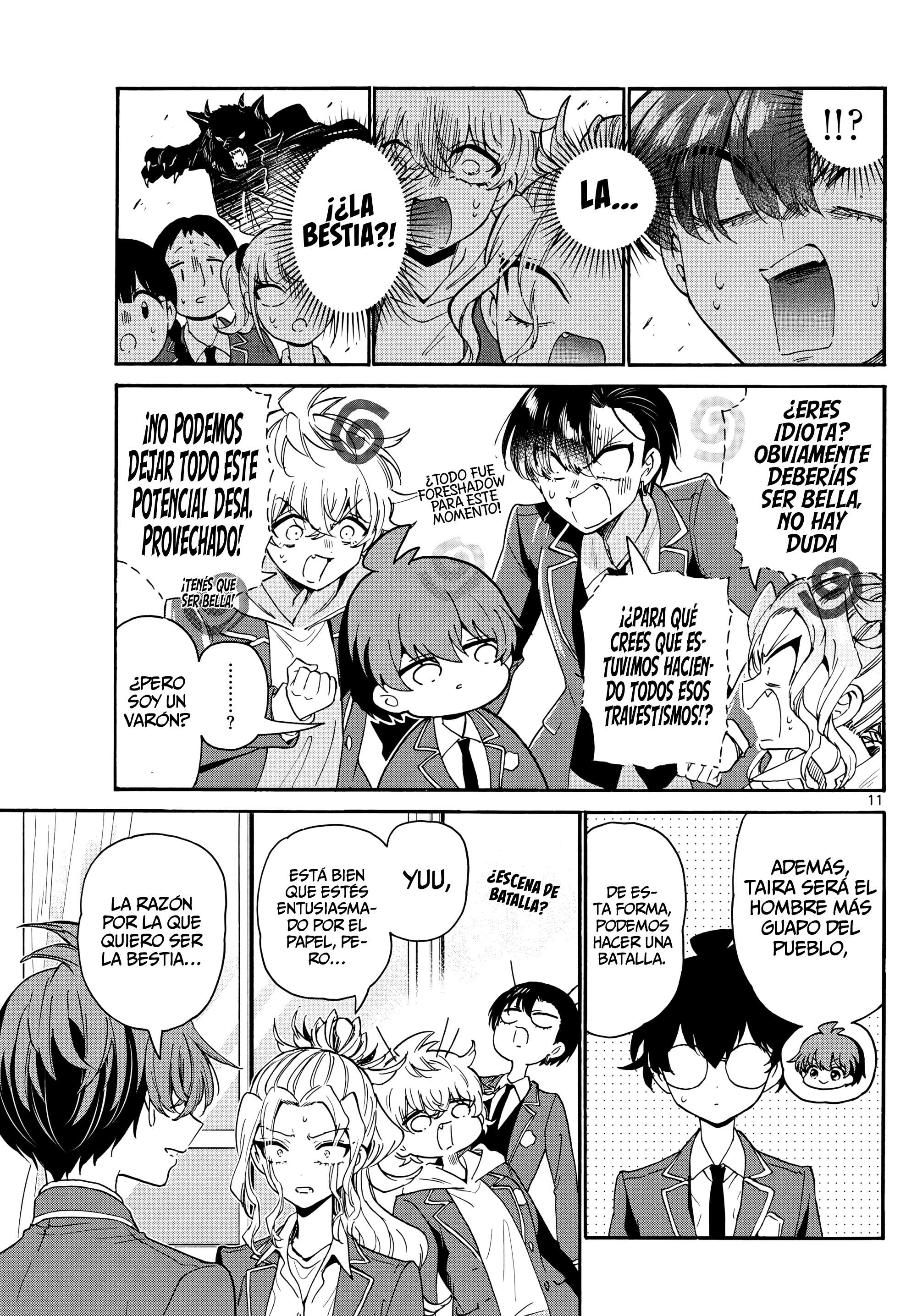 Mikadono Sanshimai wa Angai, Choroi Capitulo 163 página 11