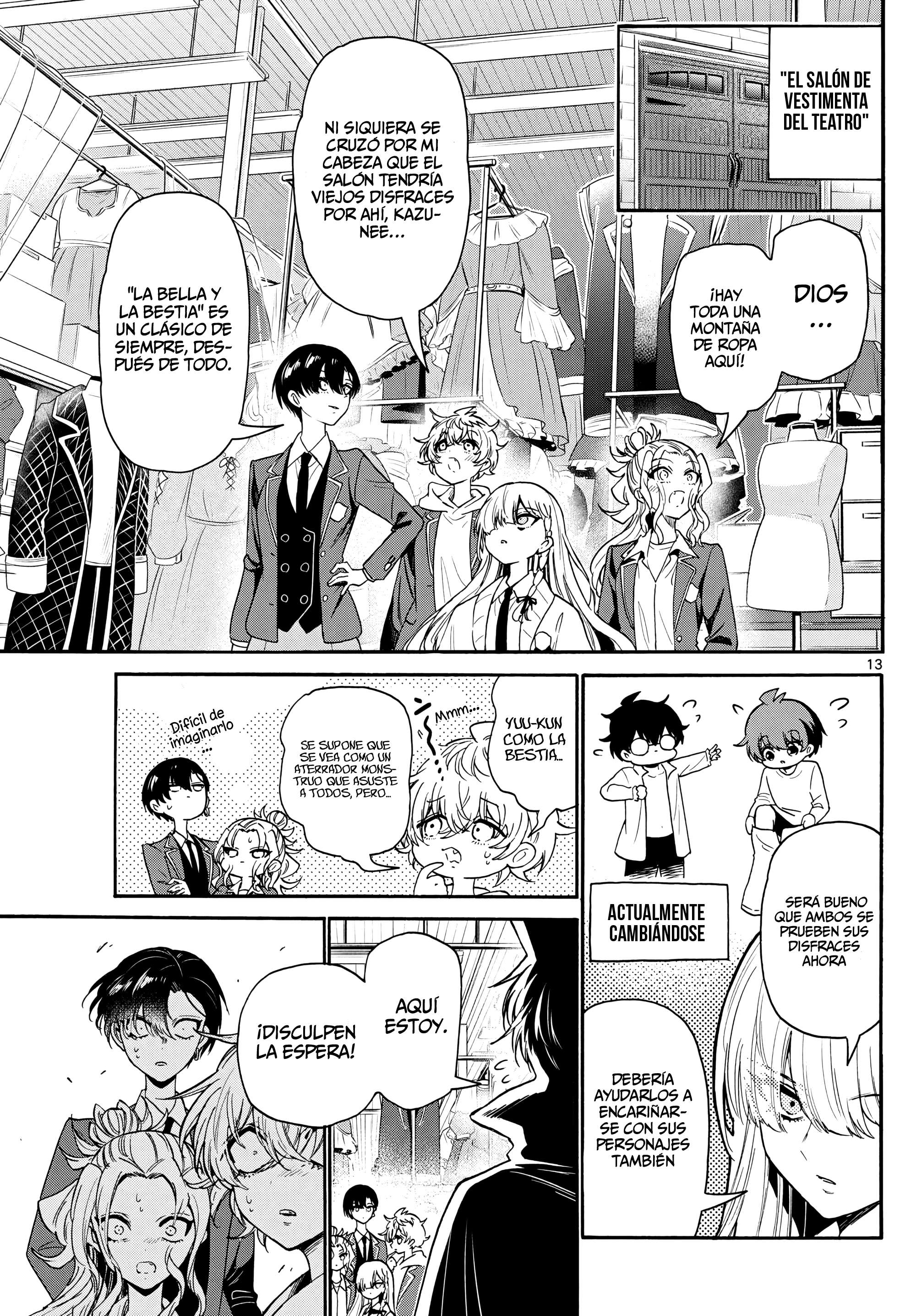 Mikadono Sanshimai wa Angai, Choroi Capitulo 163 página 13