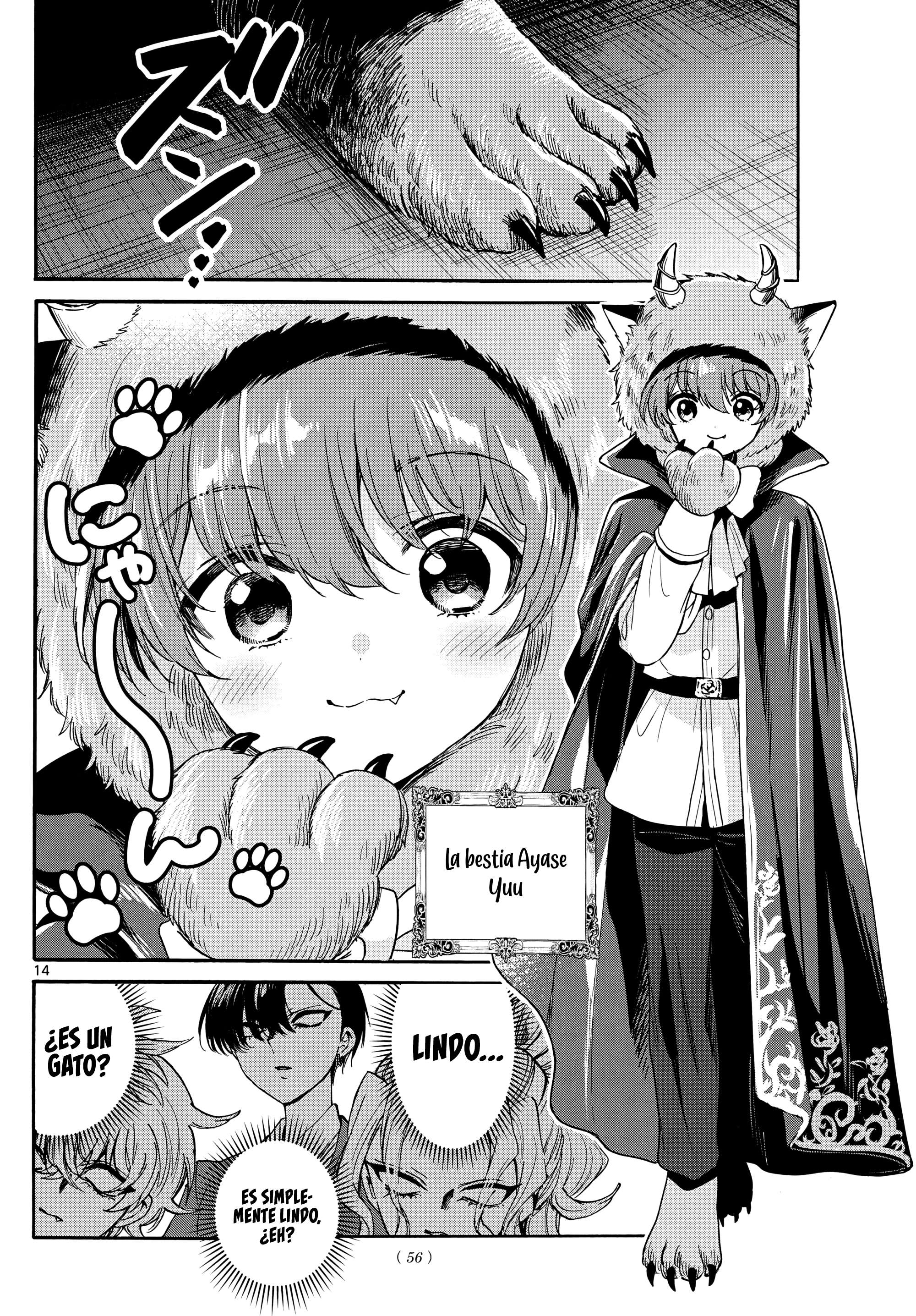 Mikadono Sanshimai wa Angai, Choroi Capitulo 163 página 14