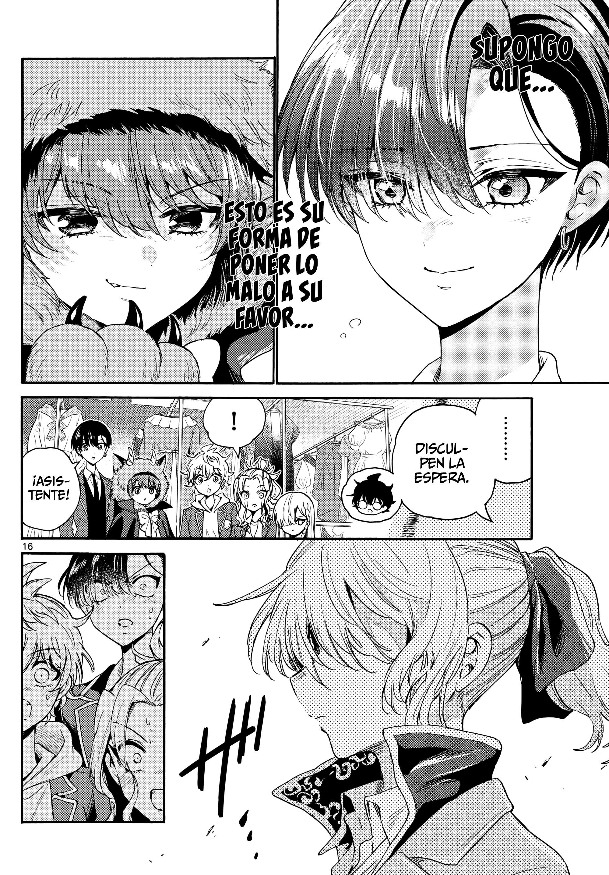 Mikadono Sanshimai wa Angai, Choroi Capitulo 163 página 16