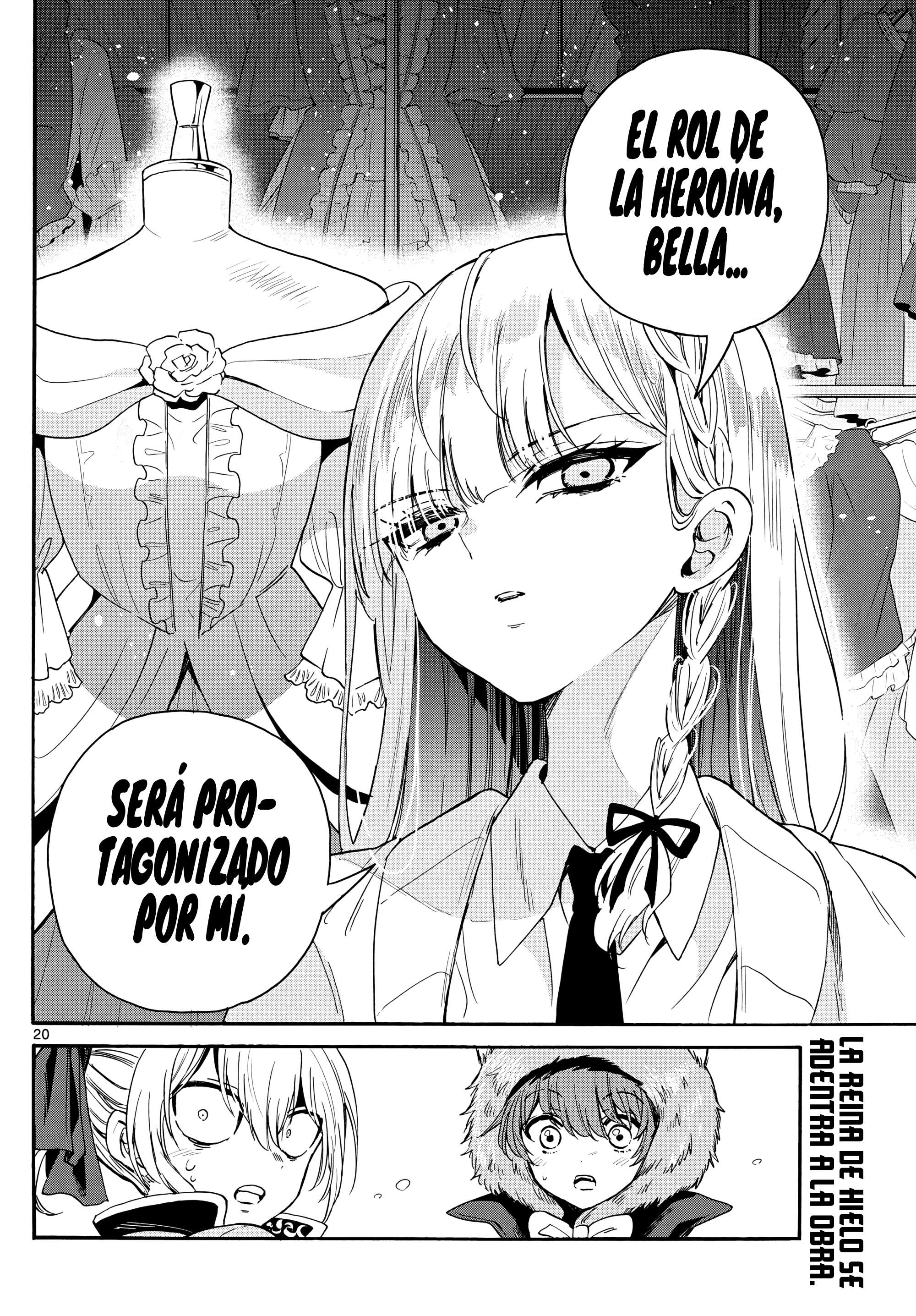 Mikadono Sanshimai wa Angai, Choroi Capitulo 163 página 20