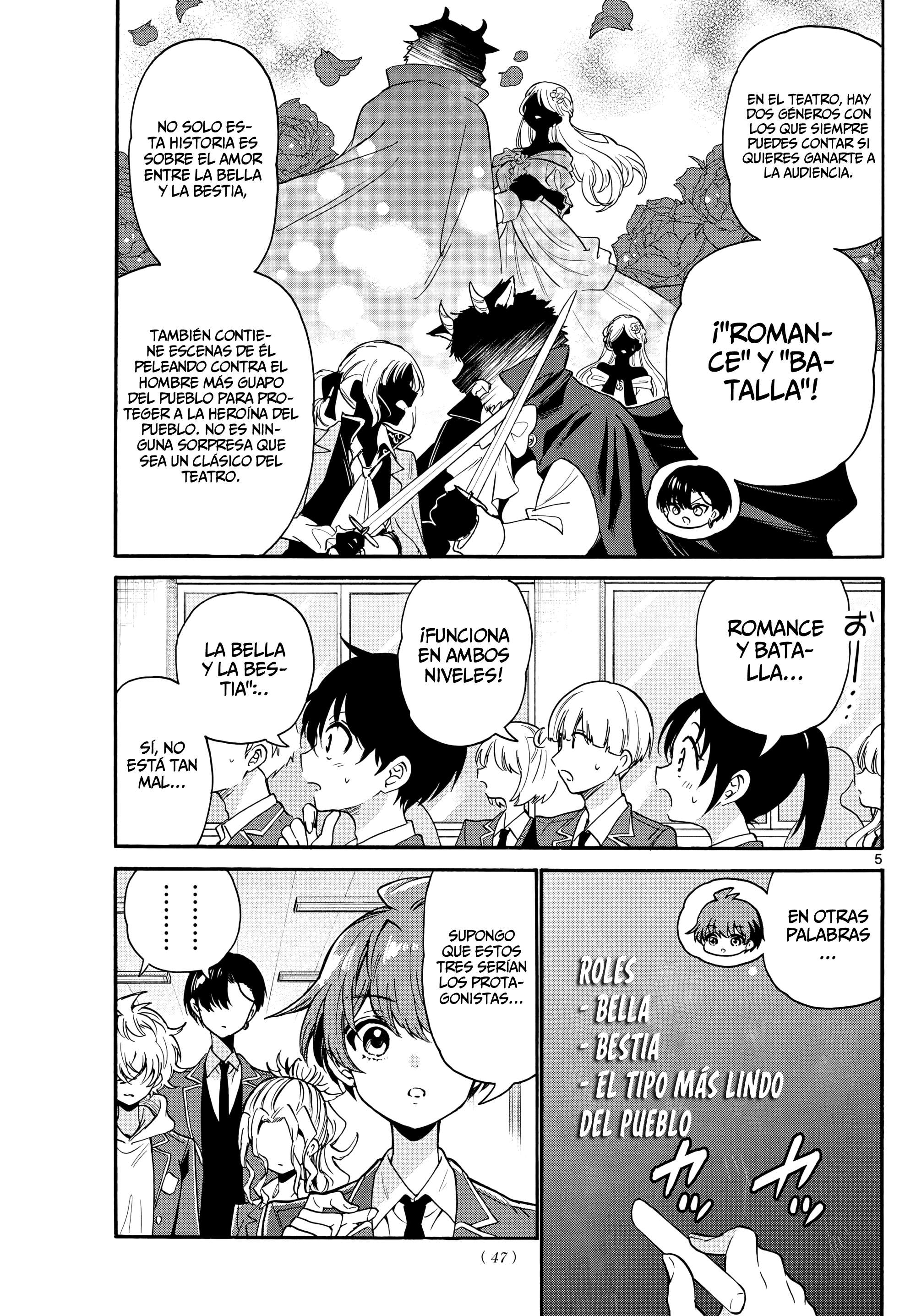 Mikadono Sanshimai wa Angai, Choroi Capitulo 163 página 5