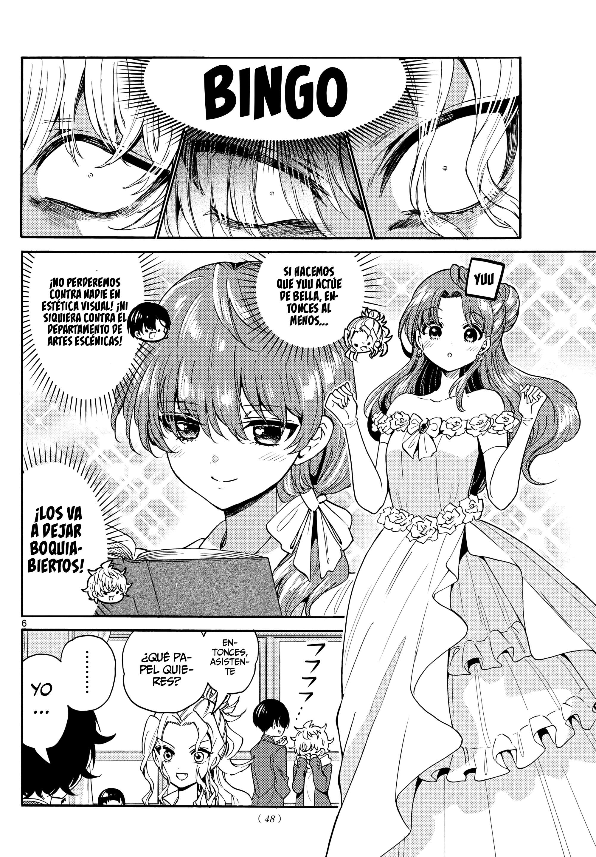 Mikadono Sanshimai wa Angai, Choroi Capitulo 163 página 6