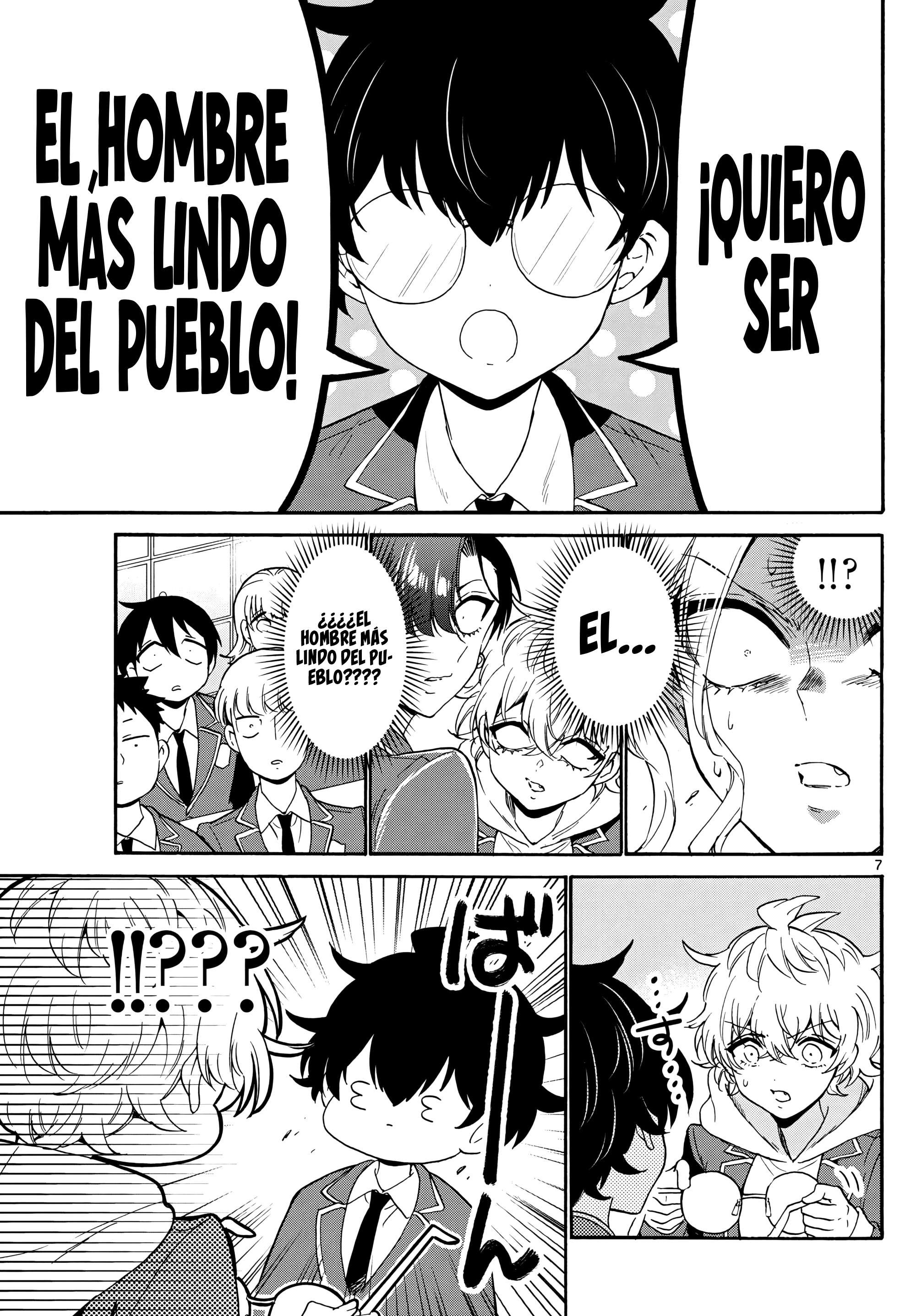 Mikadono Sanshimai wa Angai, Choroi Capitulo 163 página 7
