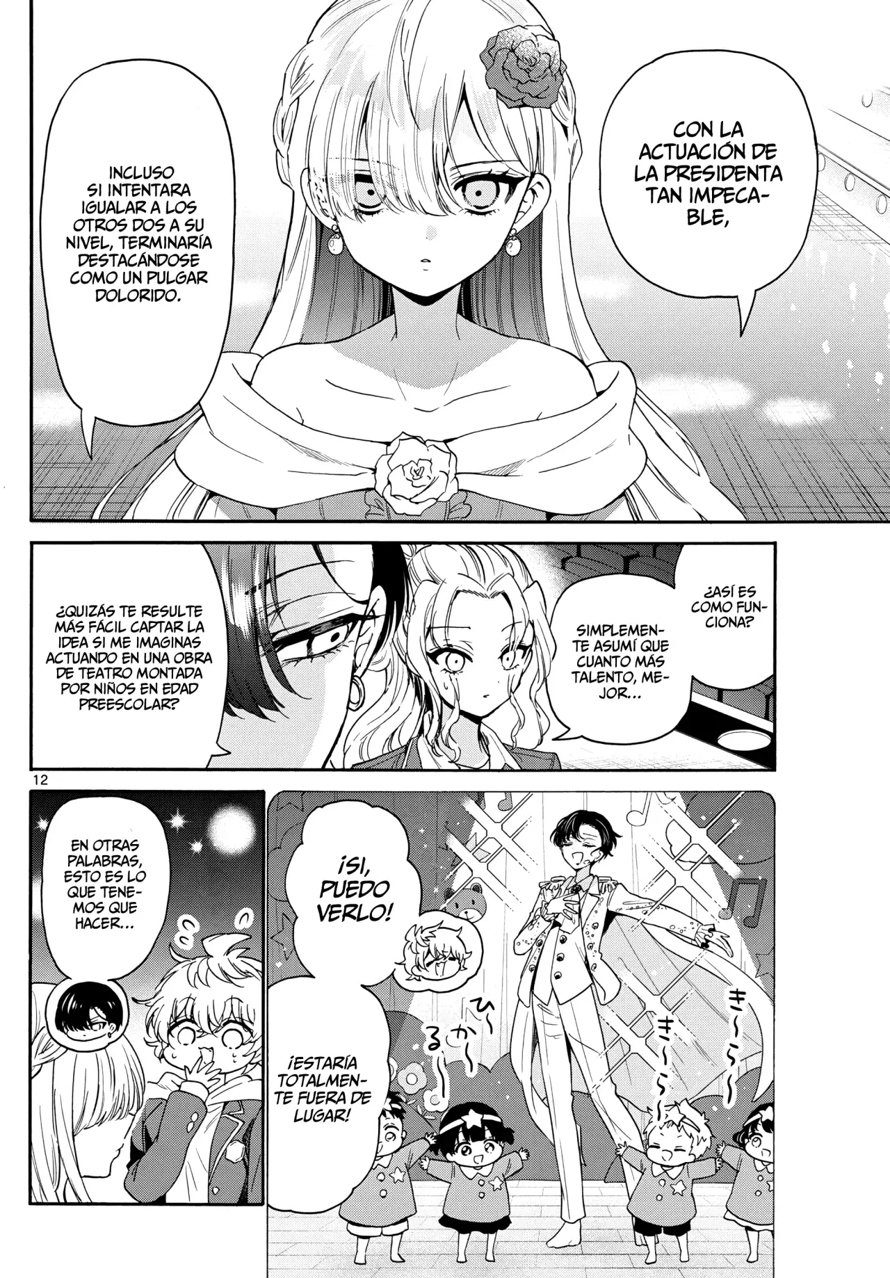 Mikadono Sanshimai wa Angai, Choroi Capitulo 164: Entramiento especial serio página 14