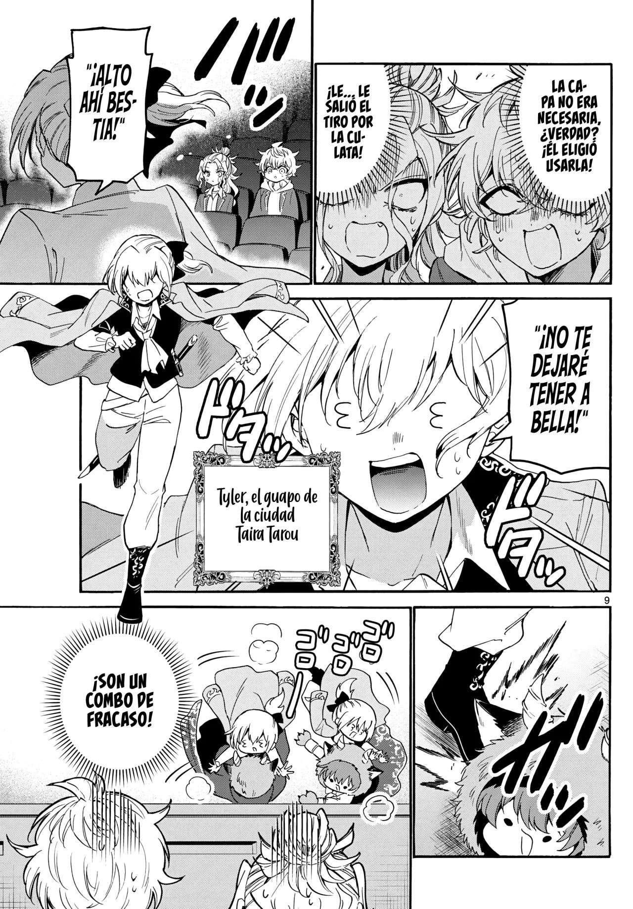 Mikadono Sanshimai wa Angai, Choroi Capitulo 164 página 12