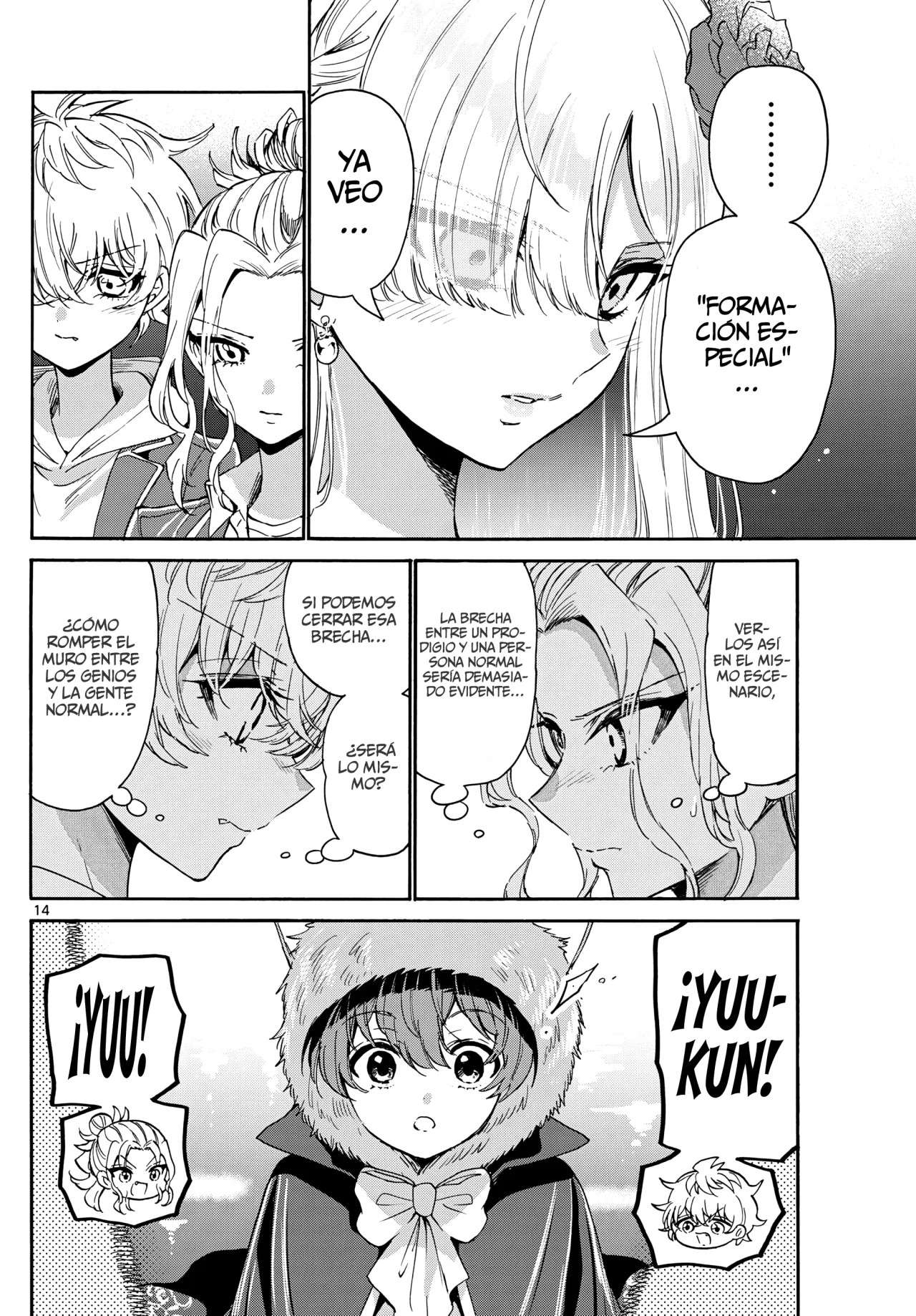 Mikadono Sanshimai wa Angai, Choroi Capitulo 164 página 17