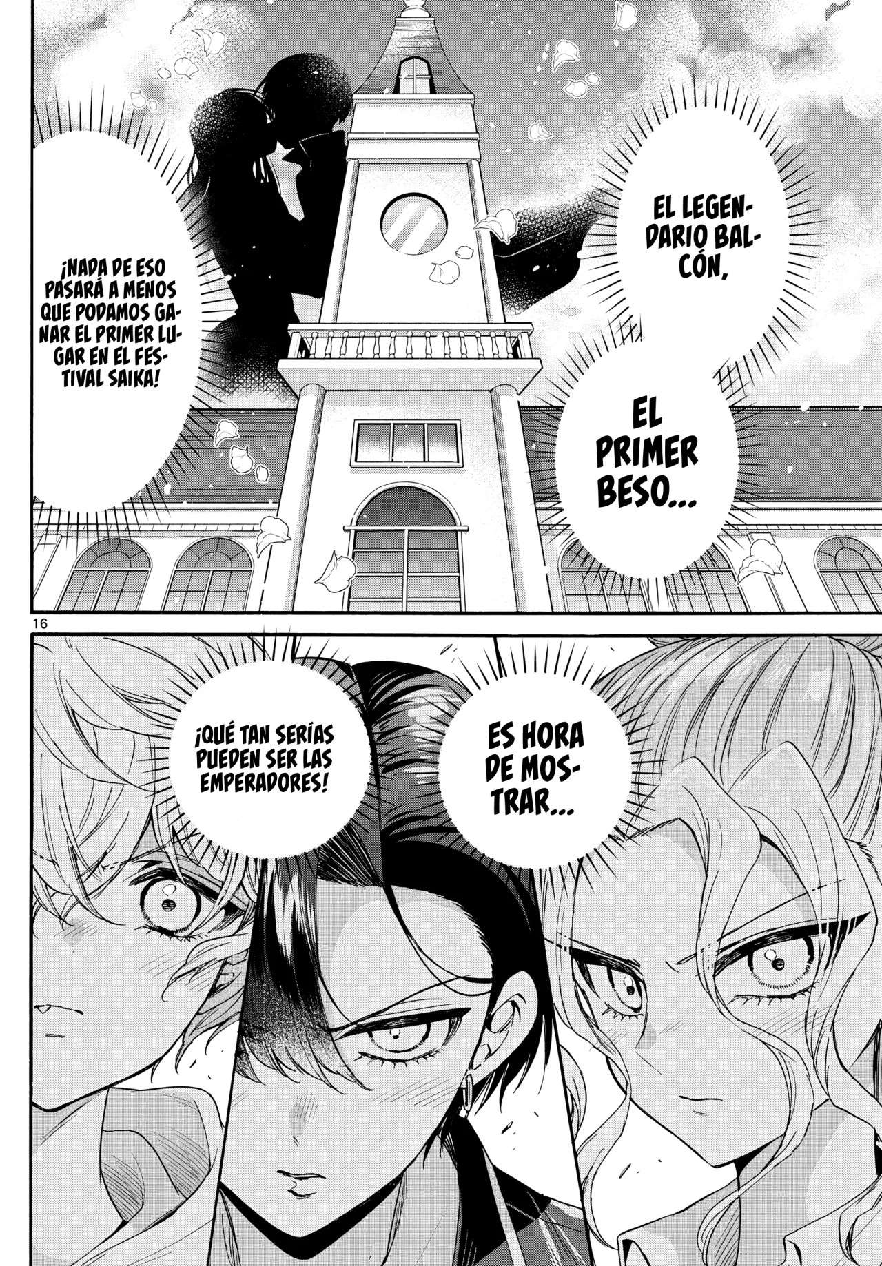 Mikadono Sanshimai wa Angai, Choroi Capitulo 164 página 19