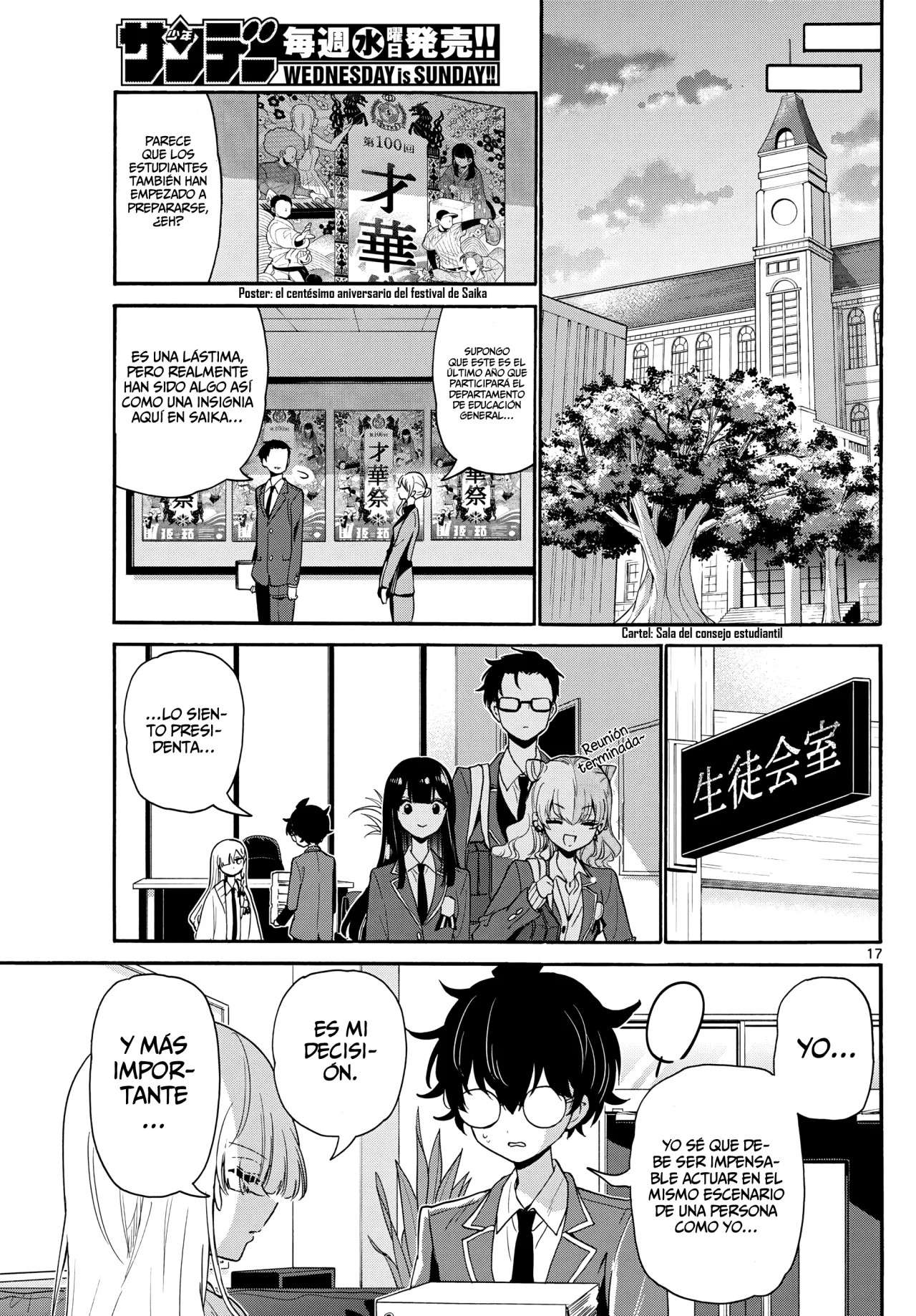 Mikadono Sanshimai wa Angai, Choroi Capitulo 164 página 20