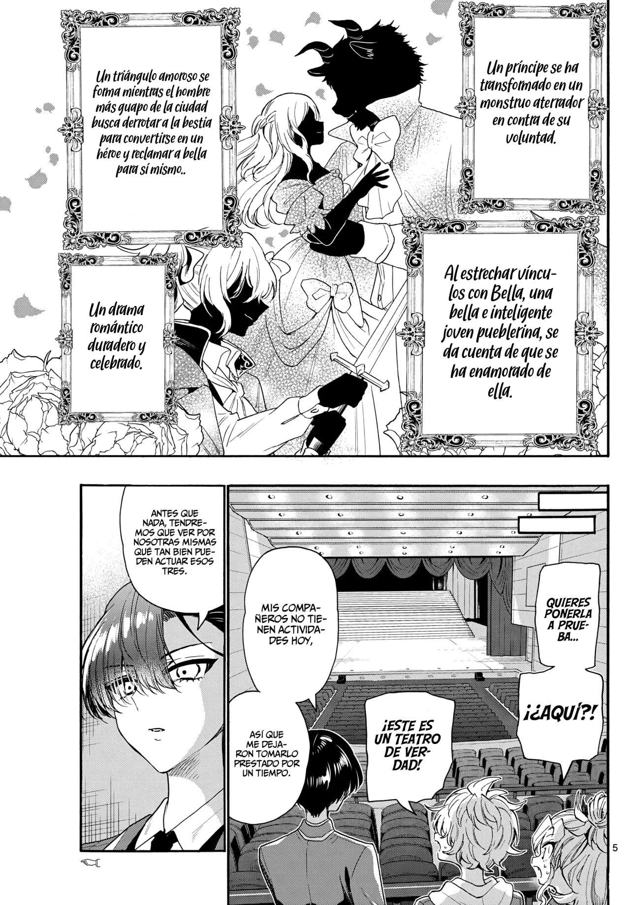 Mikadono Sanshimai wa Angai, Choroi Capitulo 164 página 8