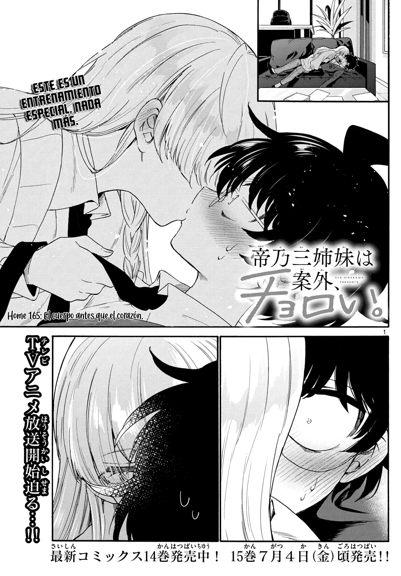 Mikadono Sanshimai wa Angai, Choroi Capitulo 165: El cuerpo antes que el corazón. página 4