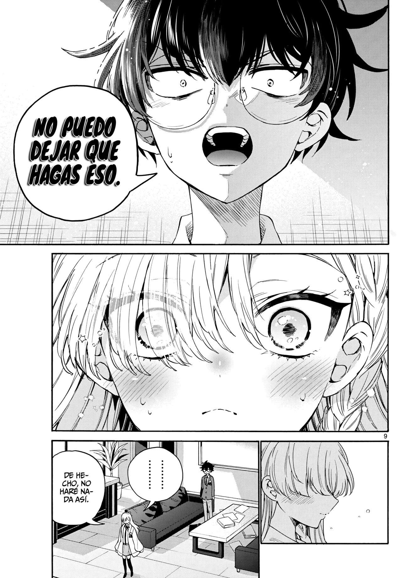 Mikadono Sanshimai wa Angai, Choroi Capitulo 165 página 13