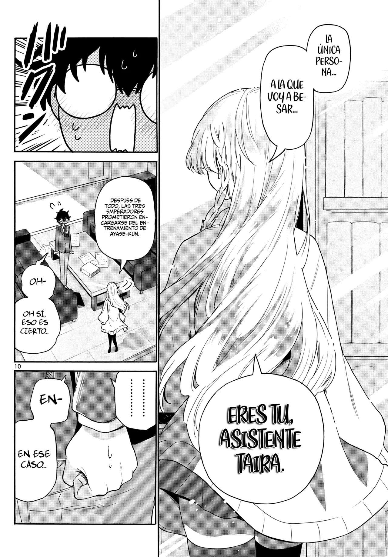 Mikadono Sanshimai wa Angai, Choroi Capitulo 165 página 14
