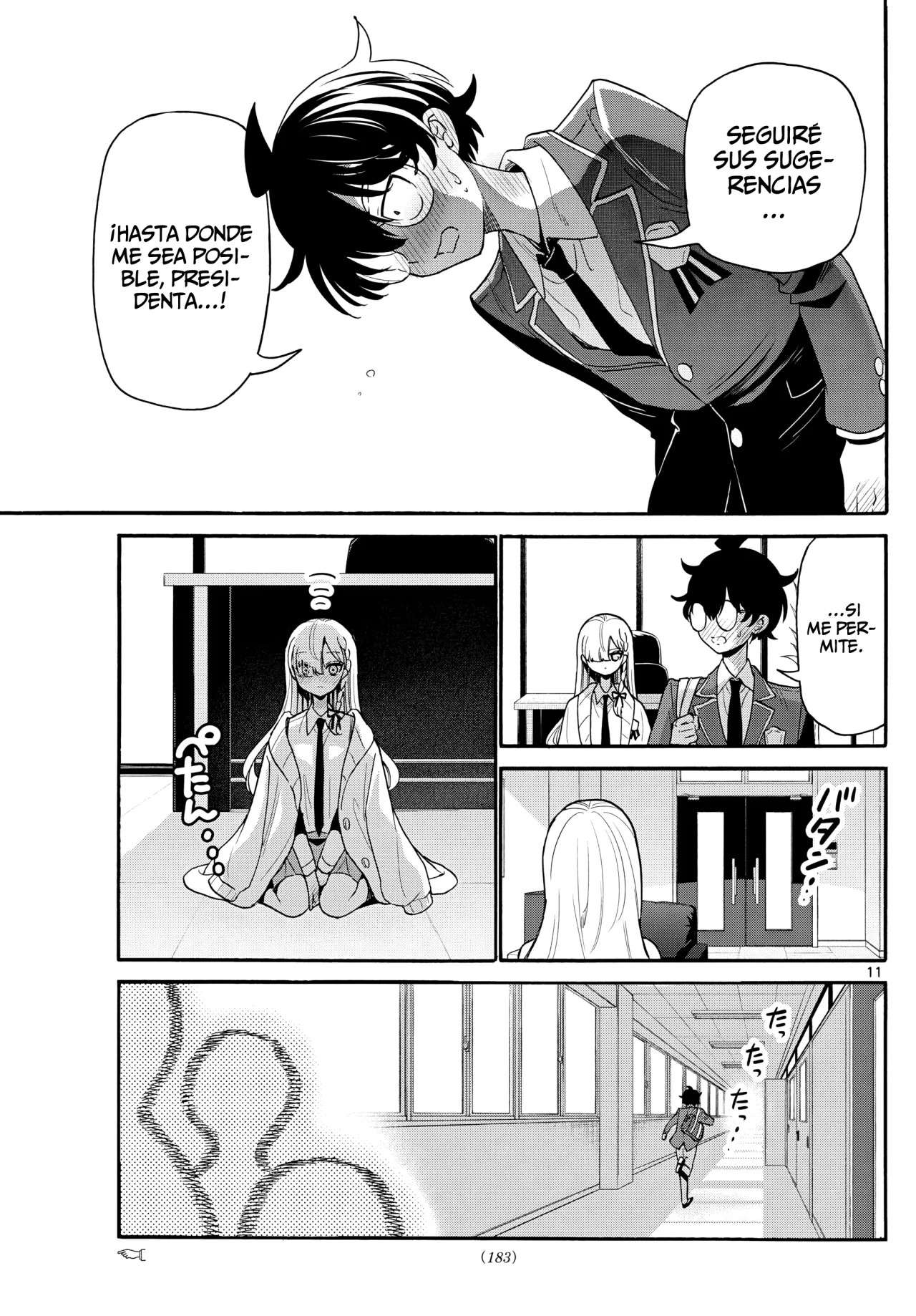 Mikadono Sanshimai wa Angai, Choroi Capitulo 165 página 15