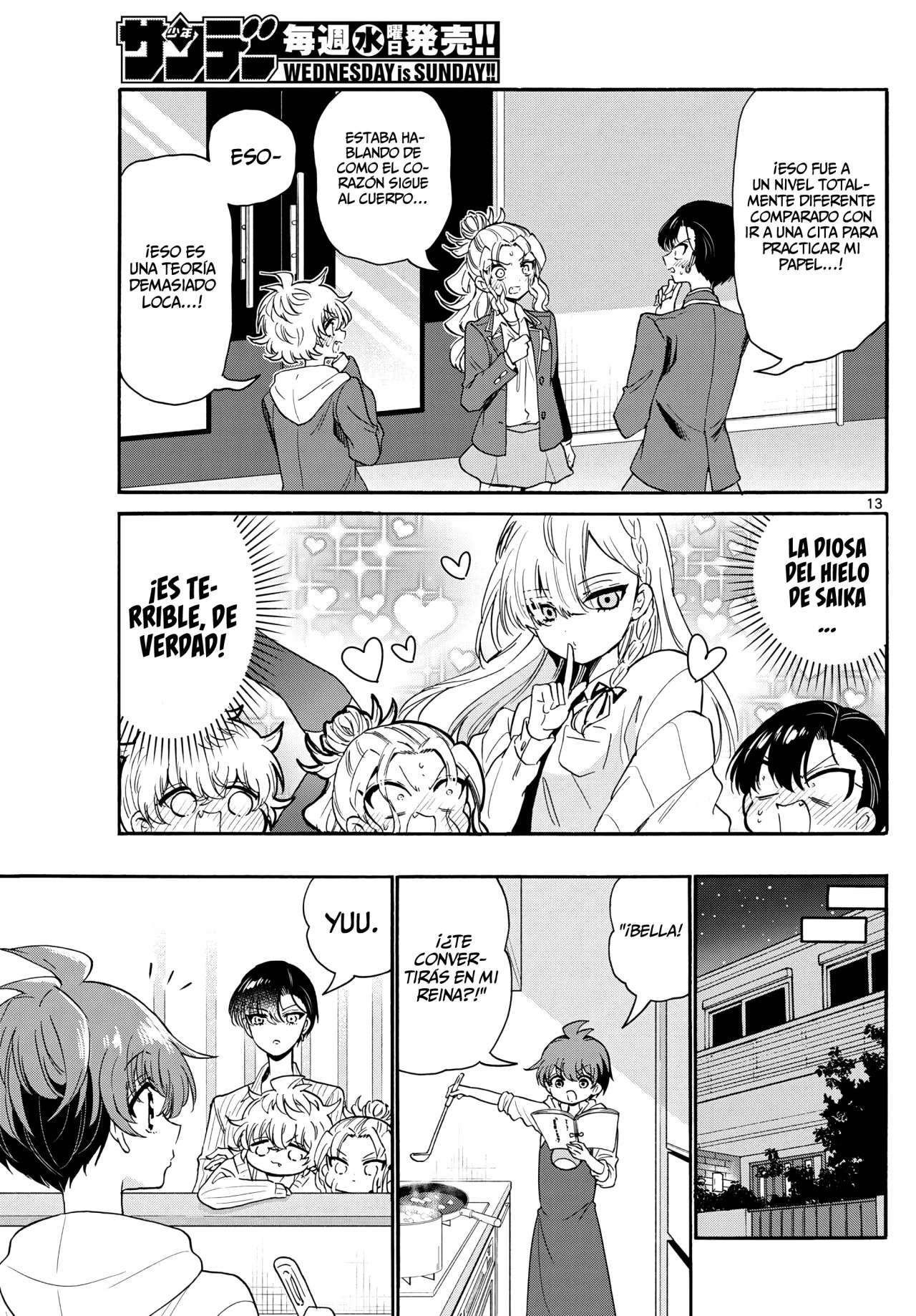 Mikadono Sanshimai wa Angai, Choroi Capitulo 165 página 17
