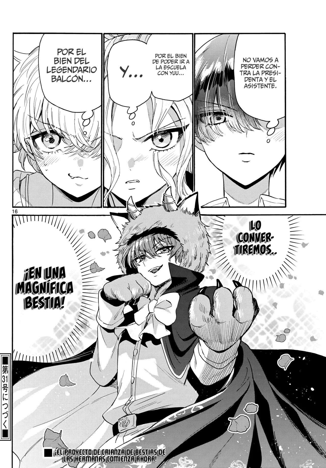 Mikadono Sanshimai wa Angai, Choroi Capitulo 165 página 20