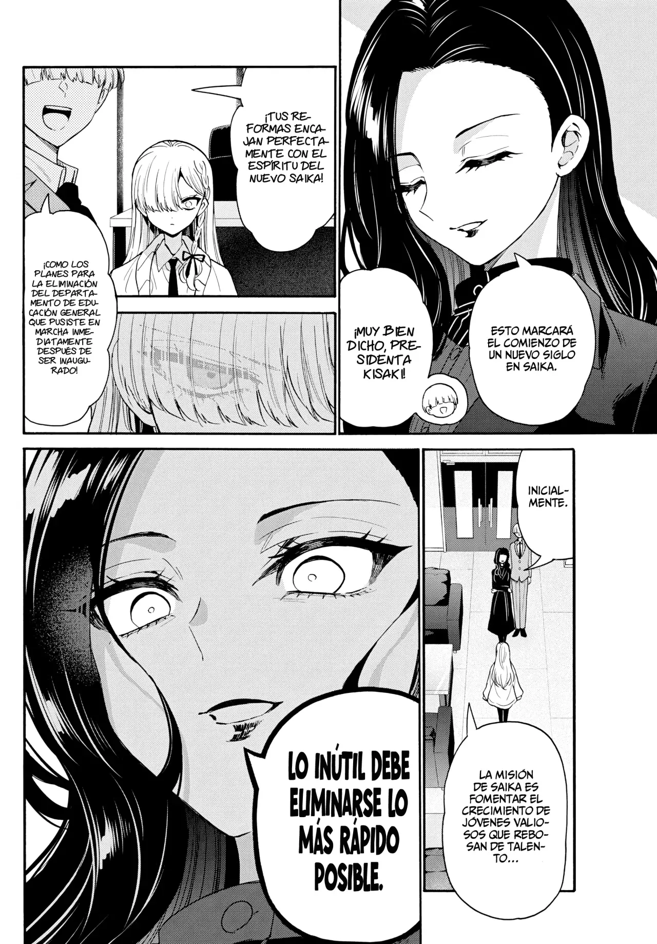 Mikadono Sanshimai wa Angai, Choroi Capitulo 166: El entrenamiento especial de un fracaso. página 7