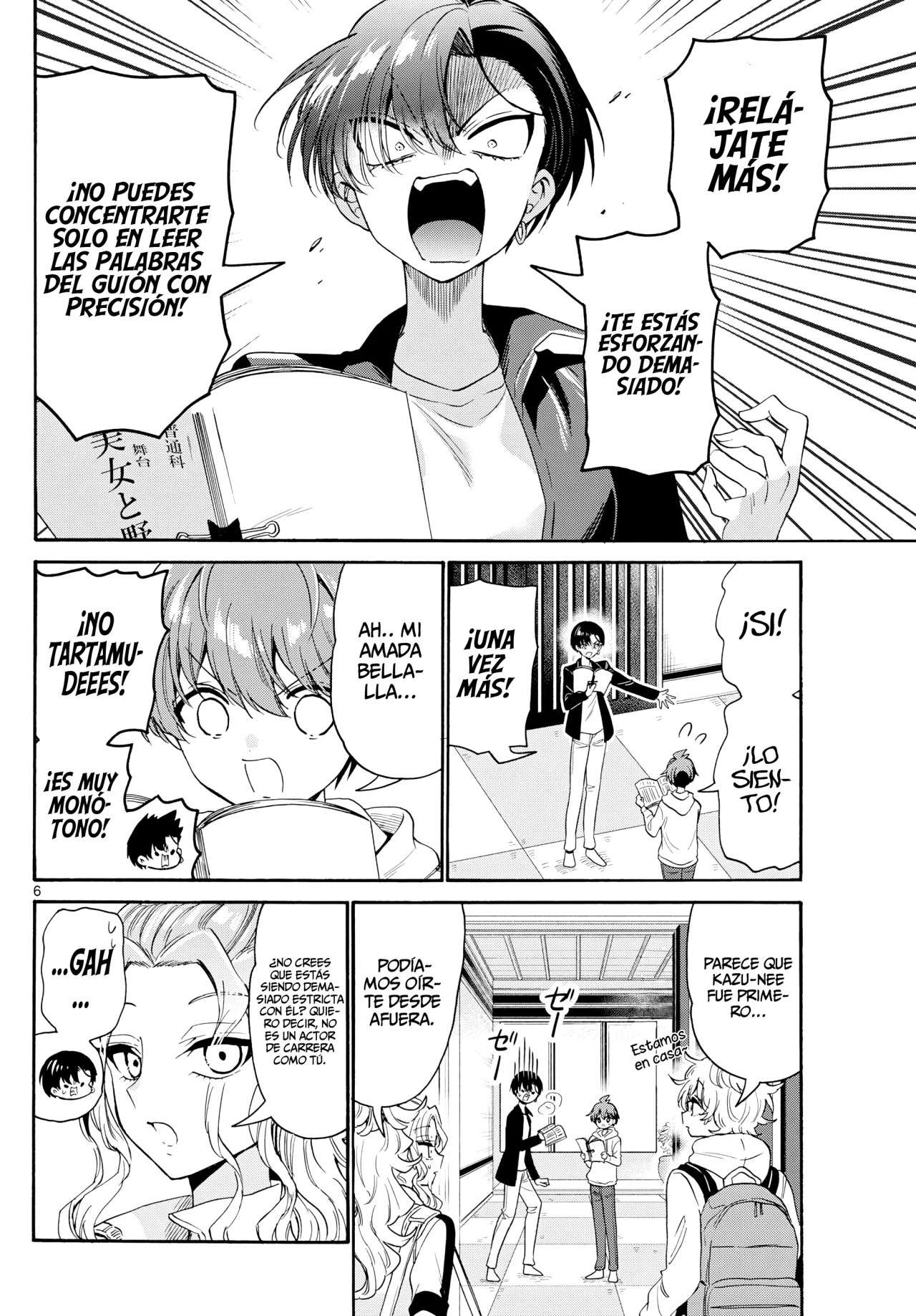 Mikadono Sanshimai wa Angai, Choroi Capitulo 166 página 10