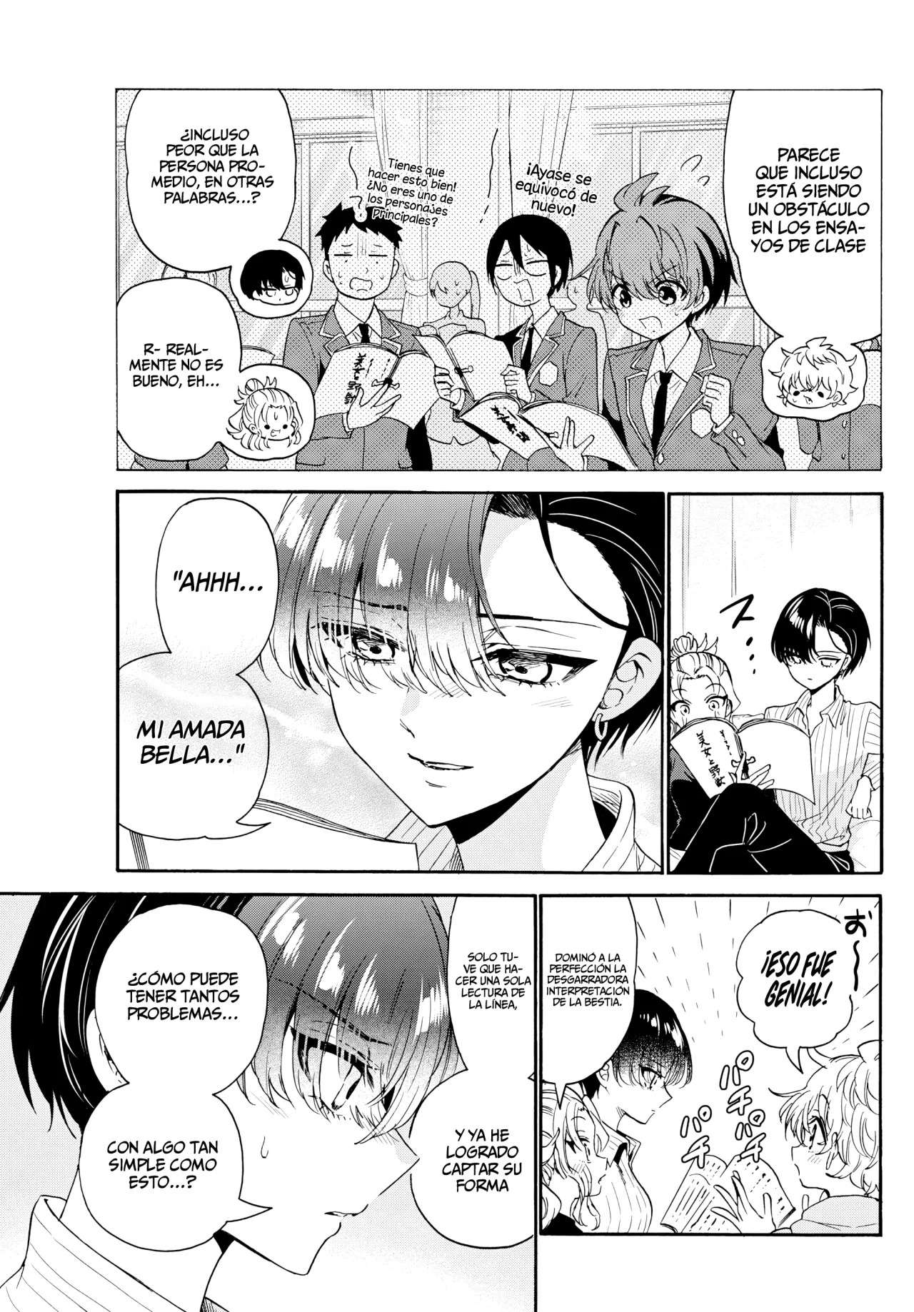Mikadono Sanshimai wa Angai, Choroi Capitulo 166 página 13