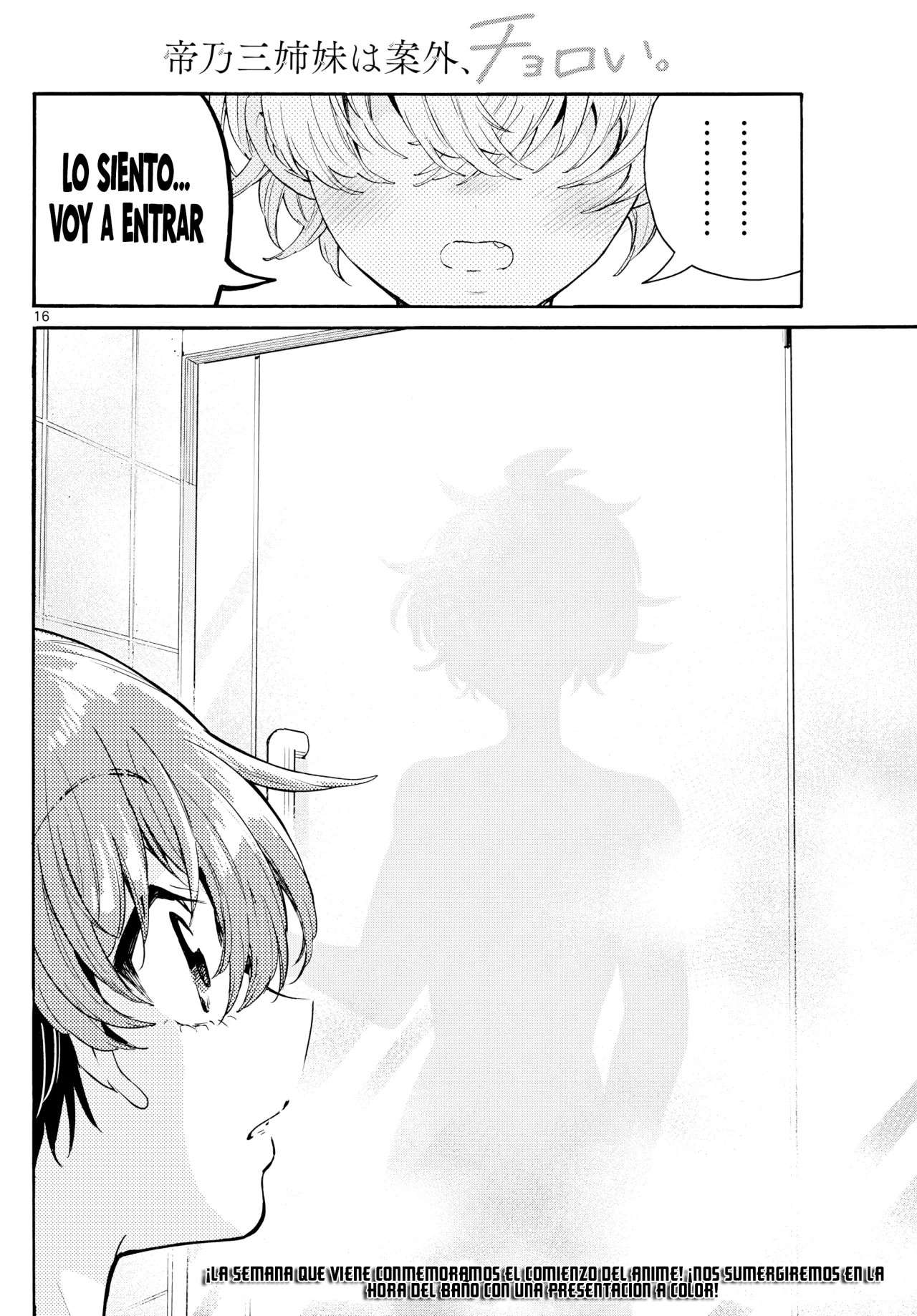 Mikadono Sanshimai wa Angai, Choroi Capitulo 166 página 20