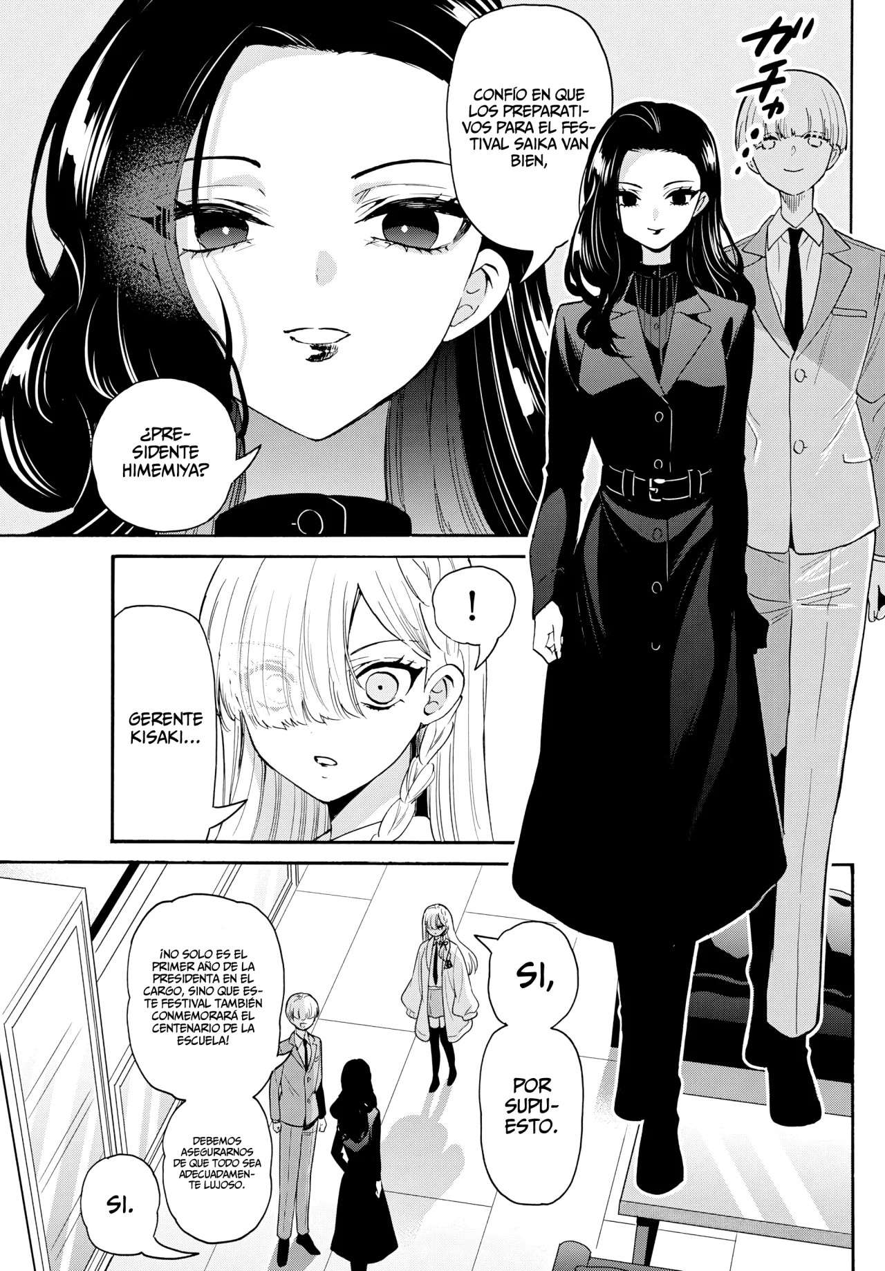 Mikadono Sanshimai wa Angai, Choroi Capitulo 166 página 7