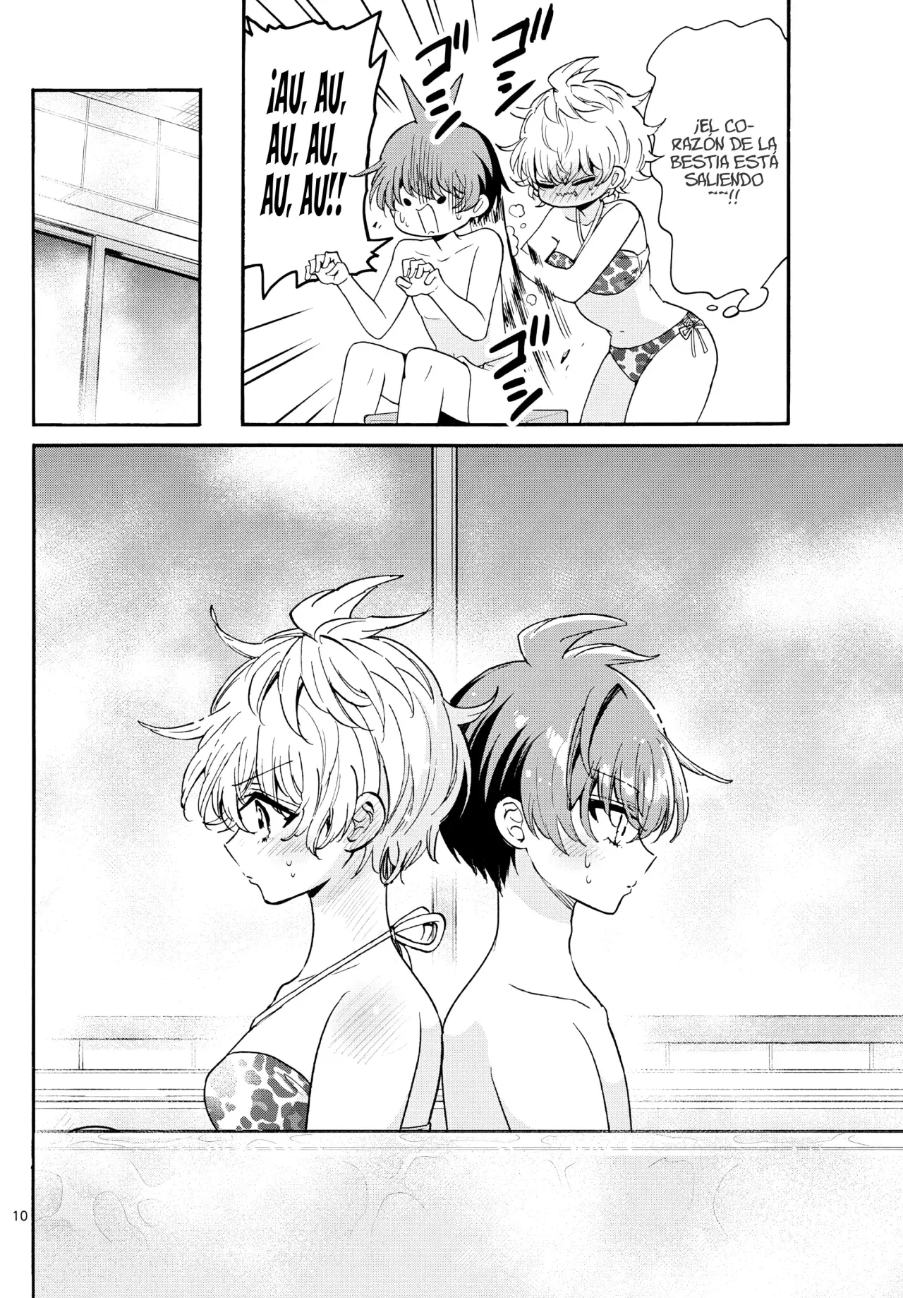 Mikadono Sanshimai wa Angai, Choroi Capitulo 167: El entrenamiento especial de un fracaso. página 11
