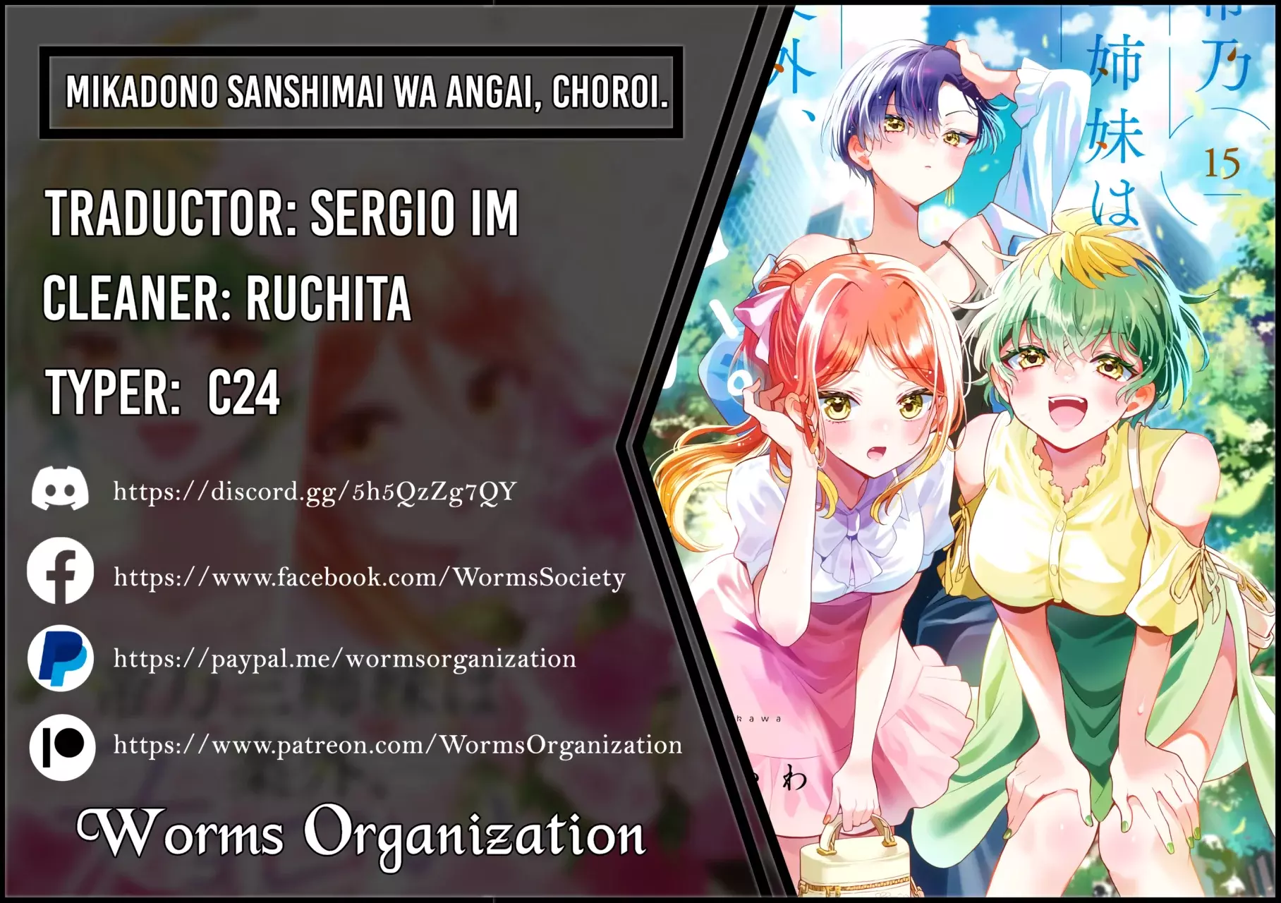 Mikadono Sanshimai wa Angai, Choroi Capitulo 167: El entrenamiento especial de un fracaso. página 2