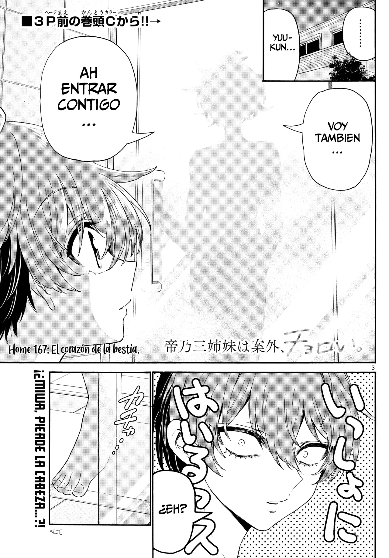 Mikadono Sanshimai wa Angai, Choroi Capitulo 167: El entrenamiento especial de un fracaso. página 4