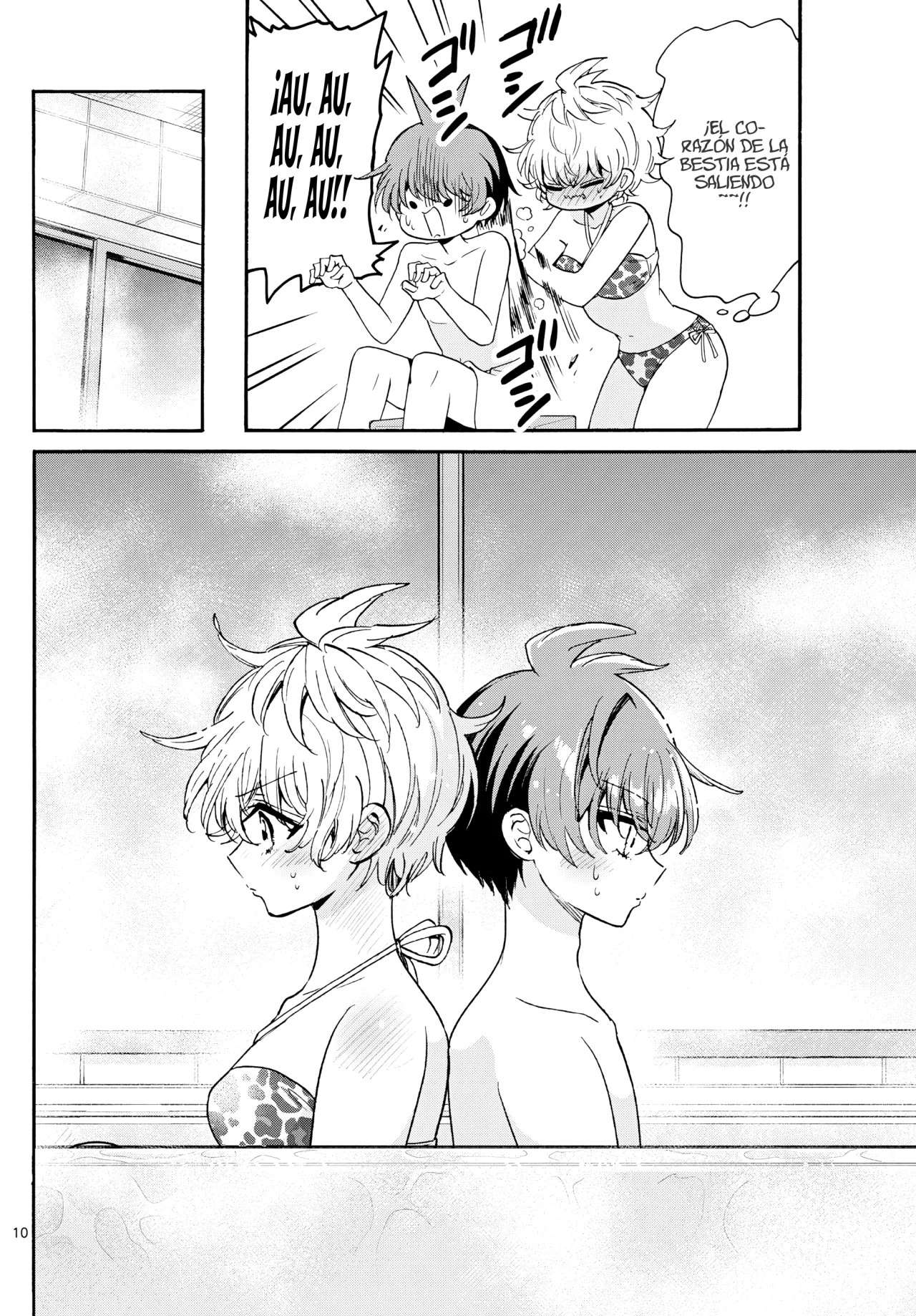 Mikadono Sanshimai wa Angai, Choroi Capitulo 167 página 13