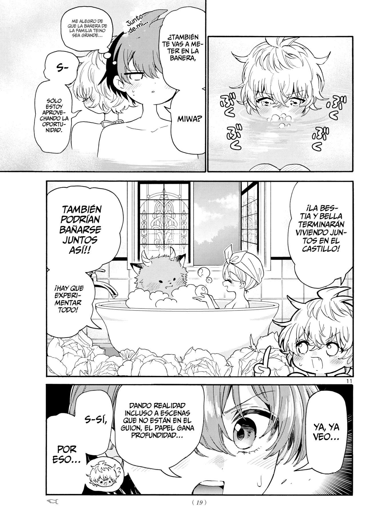 Mikadono Sanshimai wa Angai, Choroi Capitulo 167 página 14