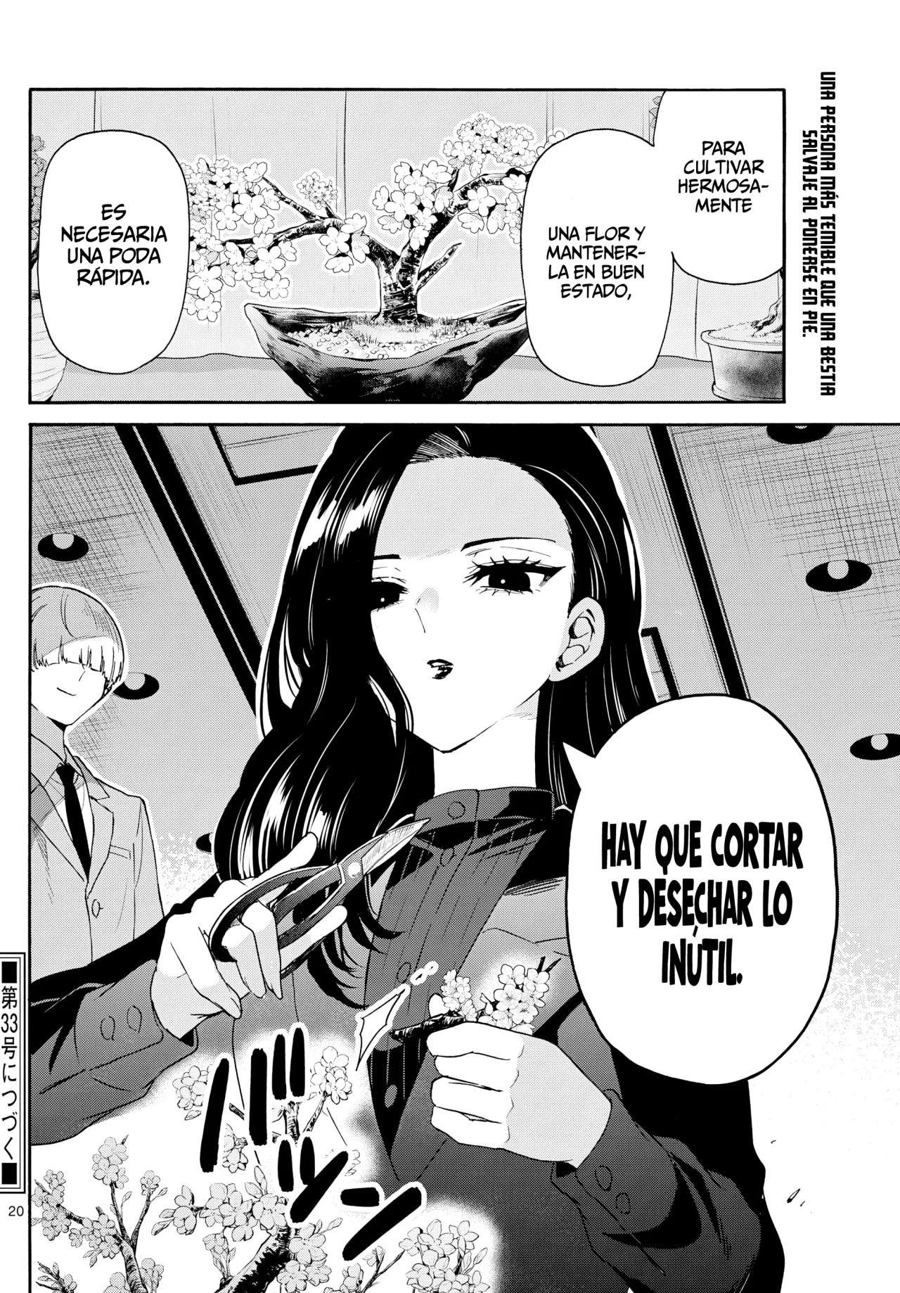 Mikadono Sanshimai wa Angai, Choroi Capitulo 167 página 23
