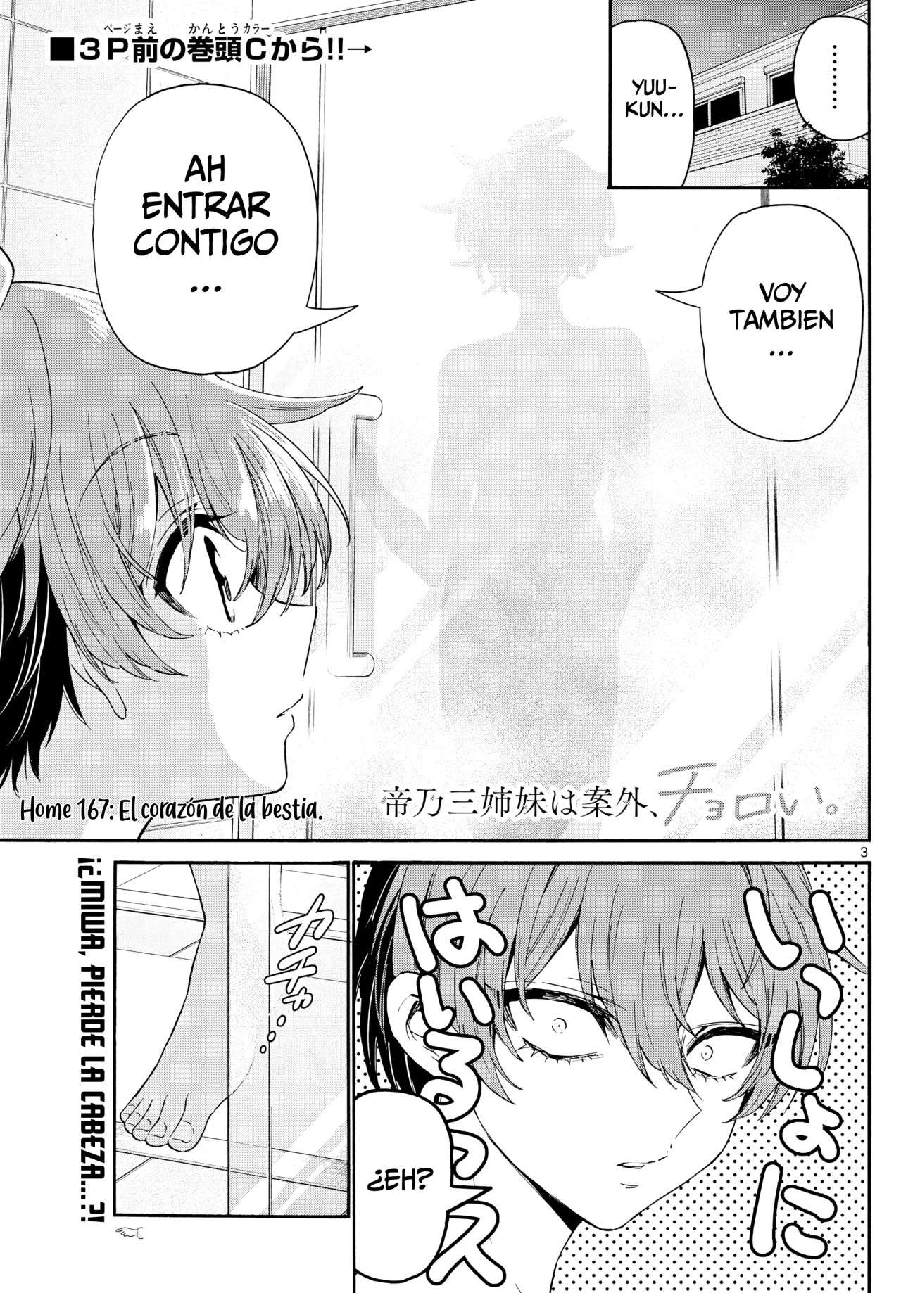 Mikadono Sanshimai wa Angai, Choroi Capitulo 167 página 6