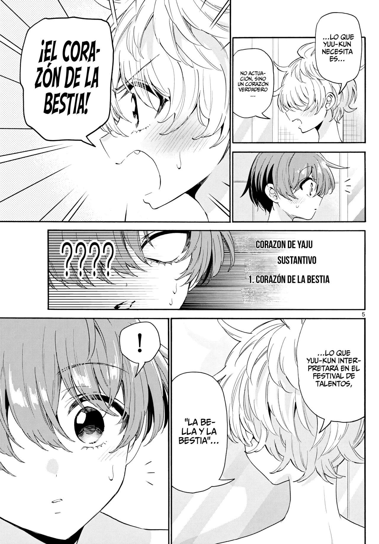 Mikadono Sanshimai wa Angai, Choroi Capitulo 167 página 8