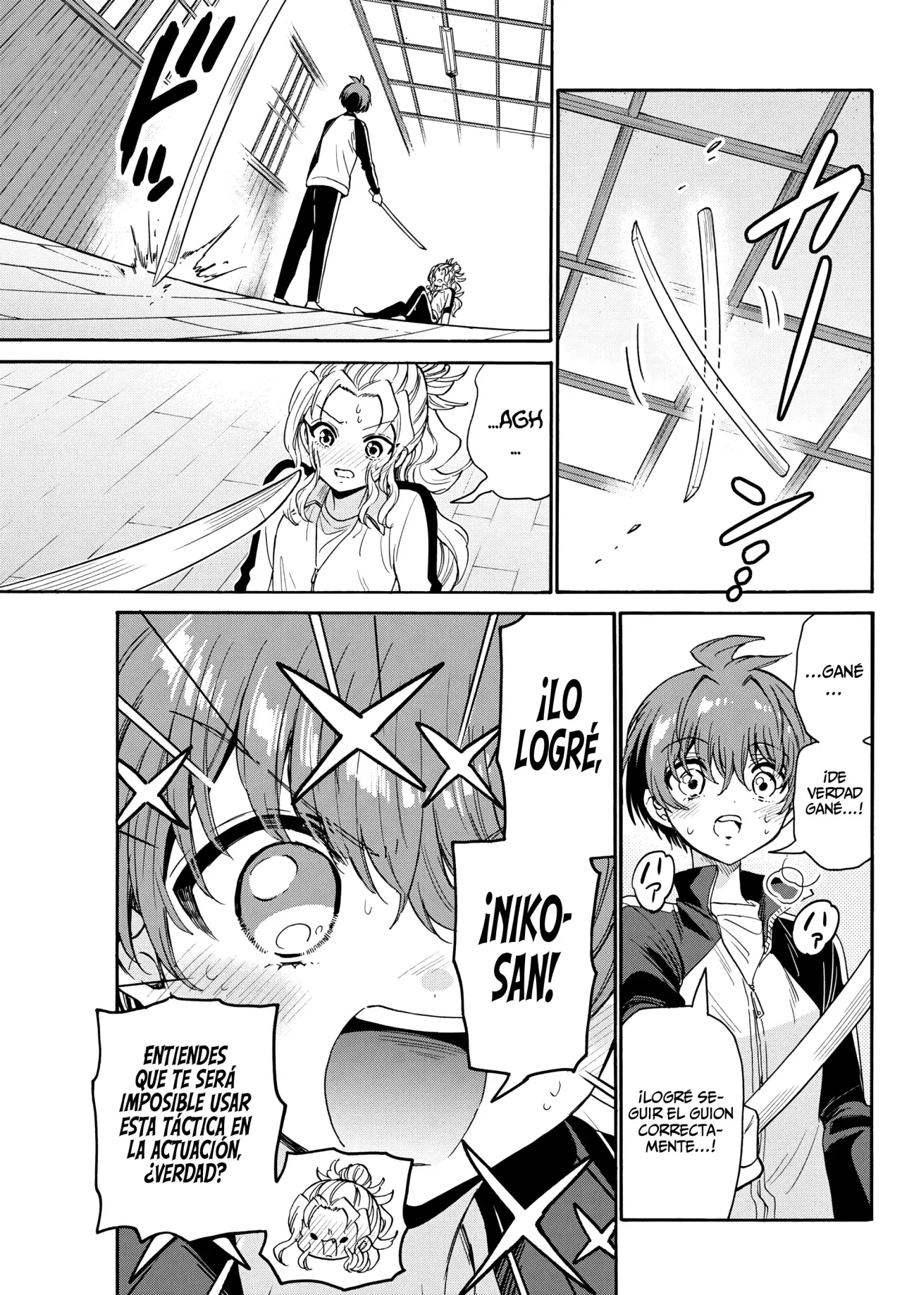 Mikadono Sanshimai wa Angai, Choroi Capitulo 168: Con todo mi corazón página 14