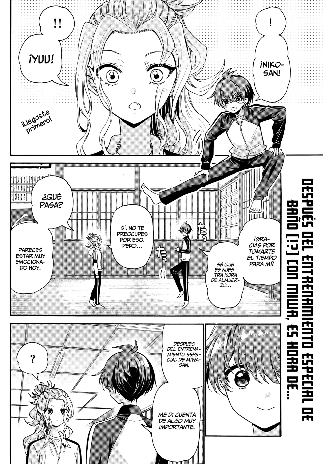 Mikadono Sanshimai wa Angai, Choroi Capitulo 168: Con todo mi corazón página 5