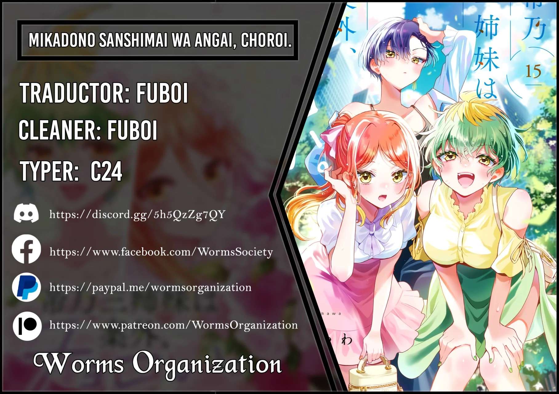 Mikadono Sanshimai wa Angai, Choroi Capitulo 168 página 3