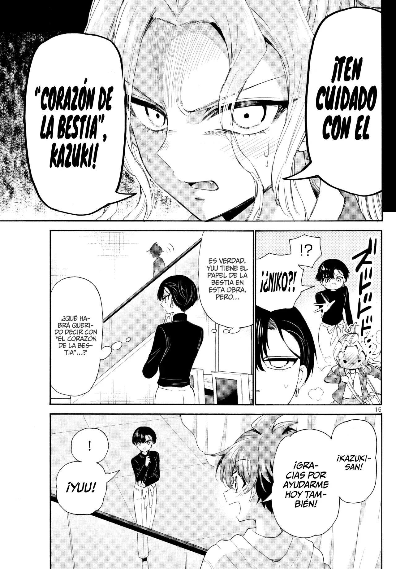 Mikadono Sanshimai wa Angai, Choroi Capitulo 169: No es justo página 18
