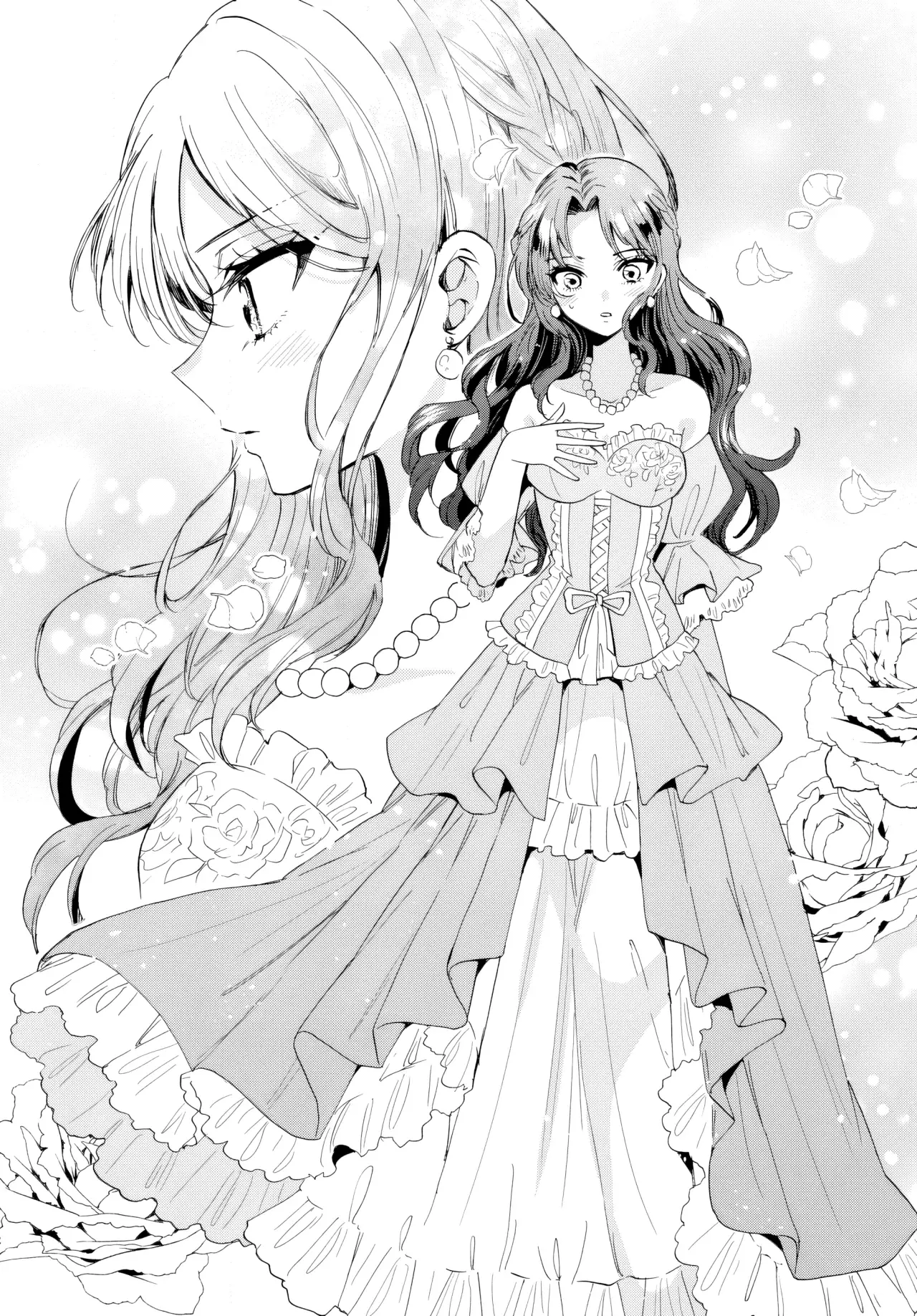 Mikadono Sanshimai wa Angai, Choroi Capitulo 169: No es justo página 20