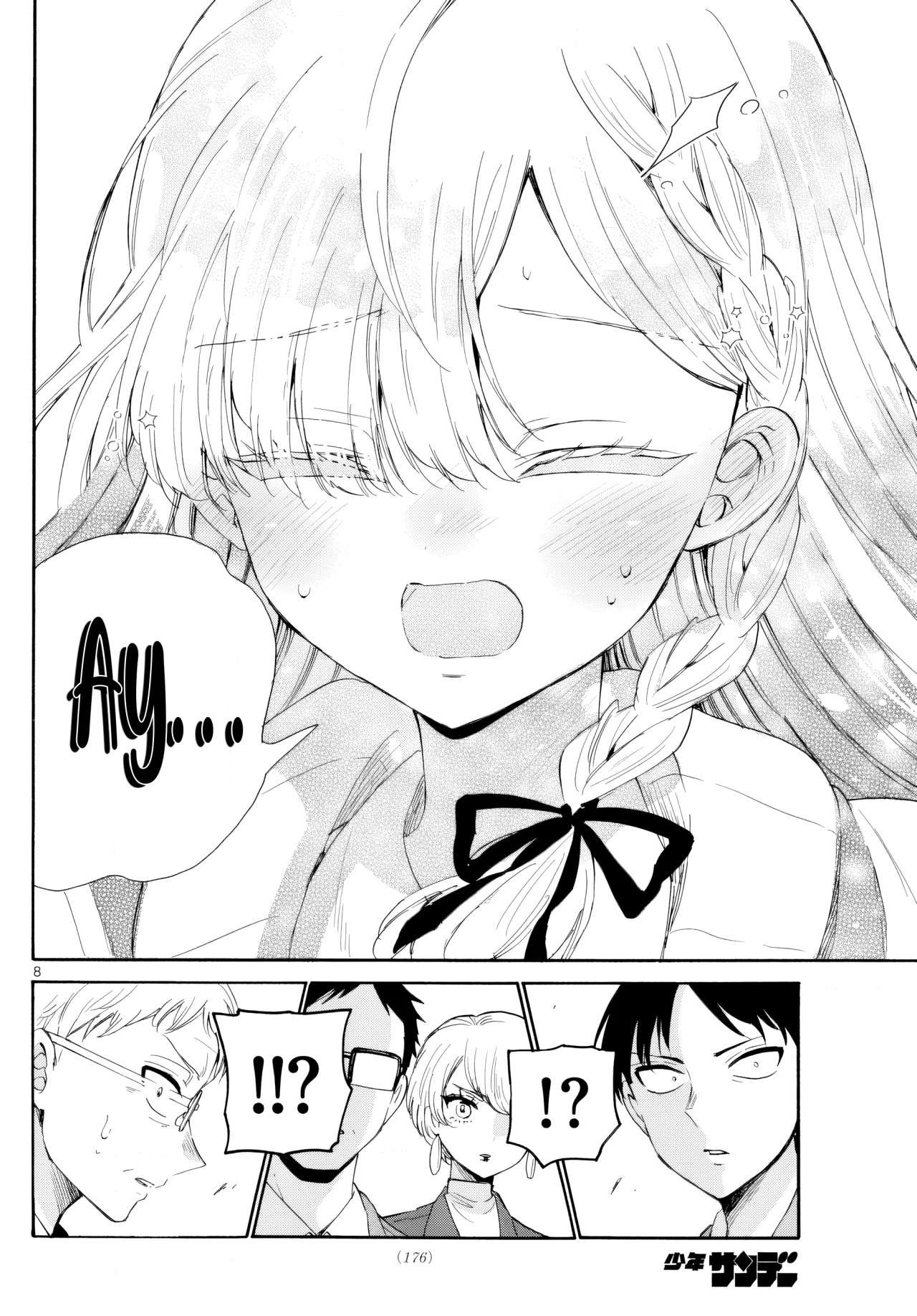 Mikadono Sanshimai wa Angai, Choroi Capitulo 169 página 12