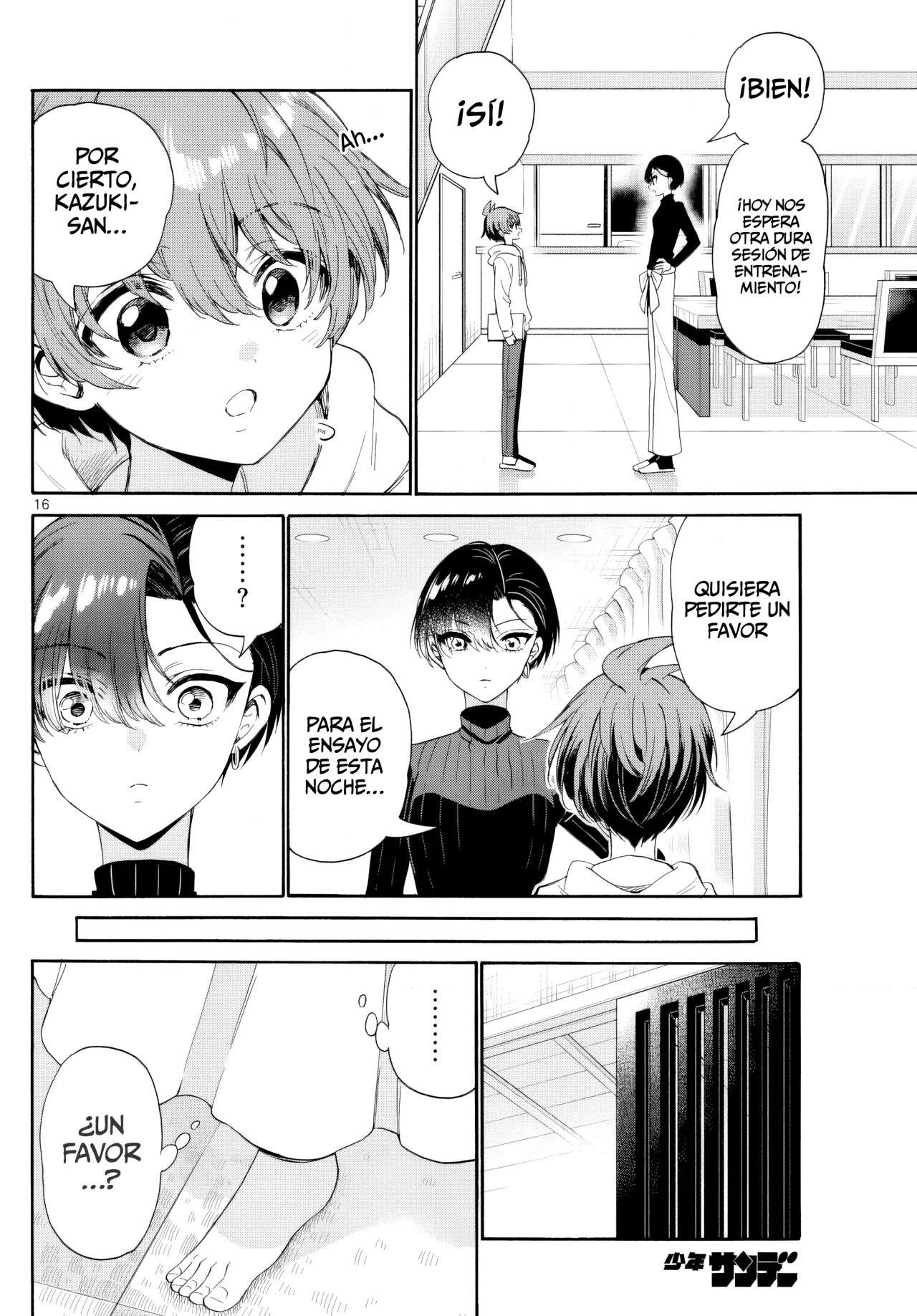 Mikadono Sanshimai wa Angai, Choroi Capitulo 169 página 20