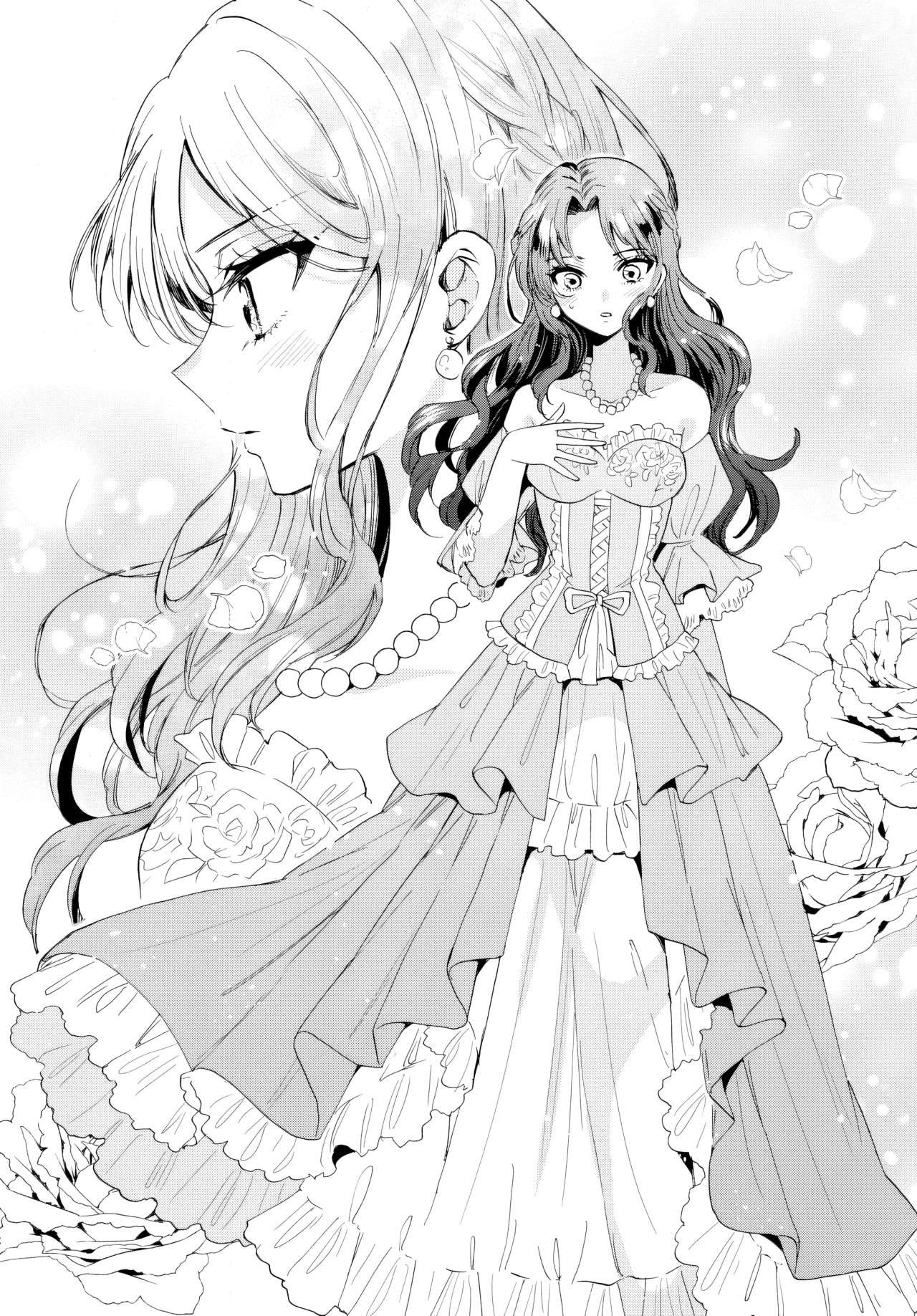 Mikadono Sanshimai wa Angai, Choroi Capitulo 169 página 21